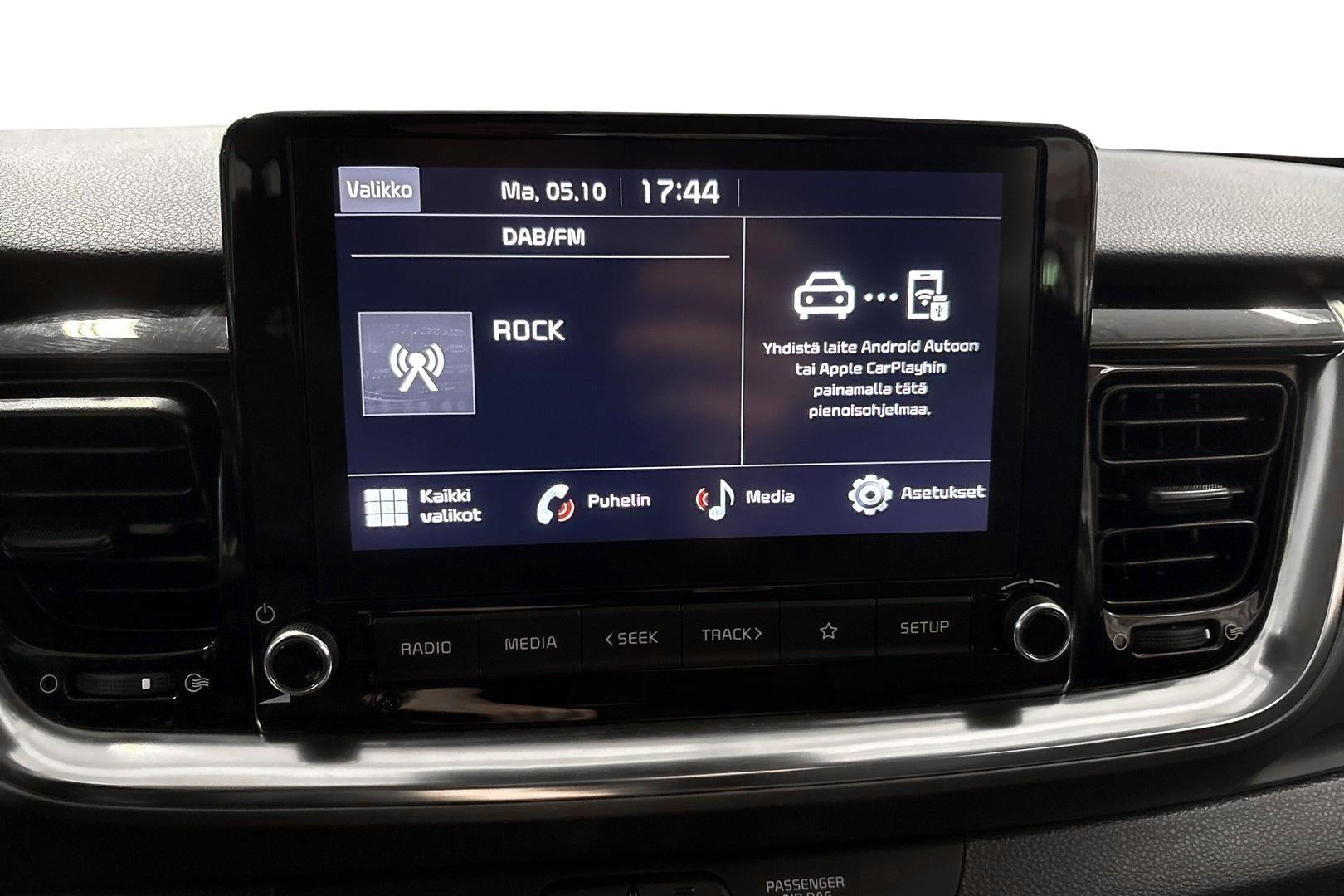 Kia Stonic 2023