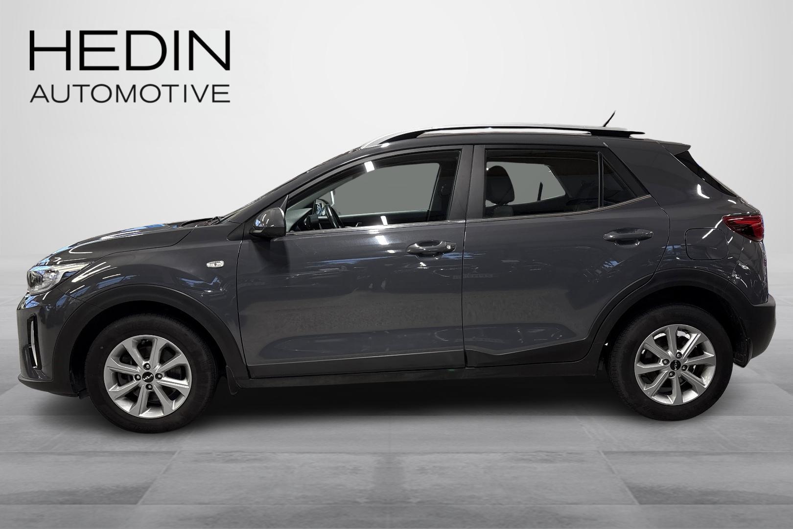 Kia Stonic 2023