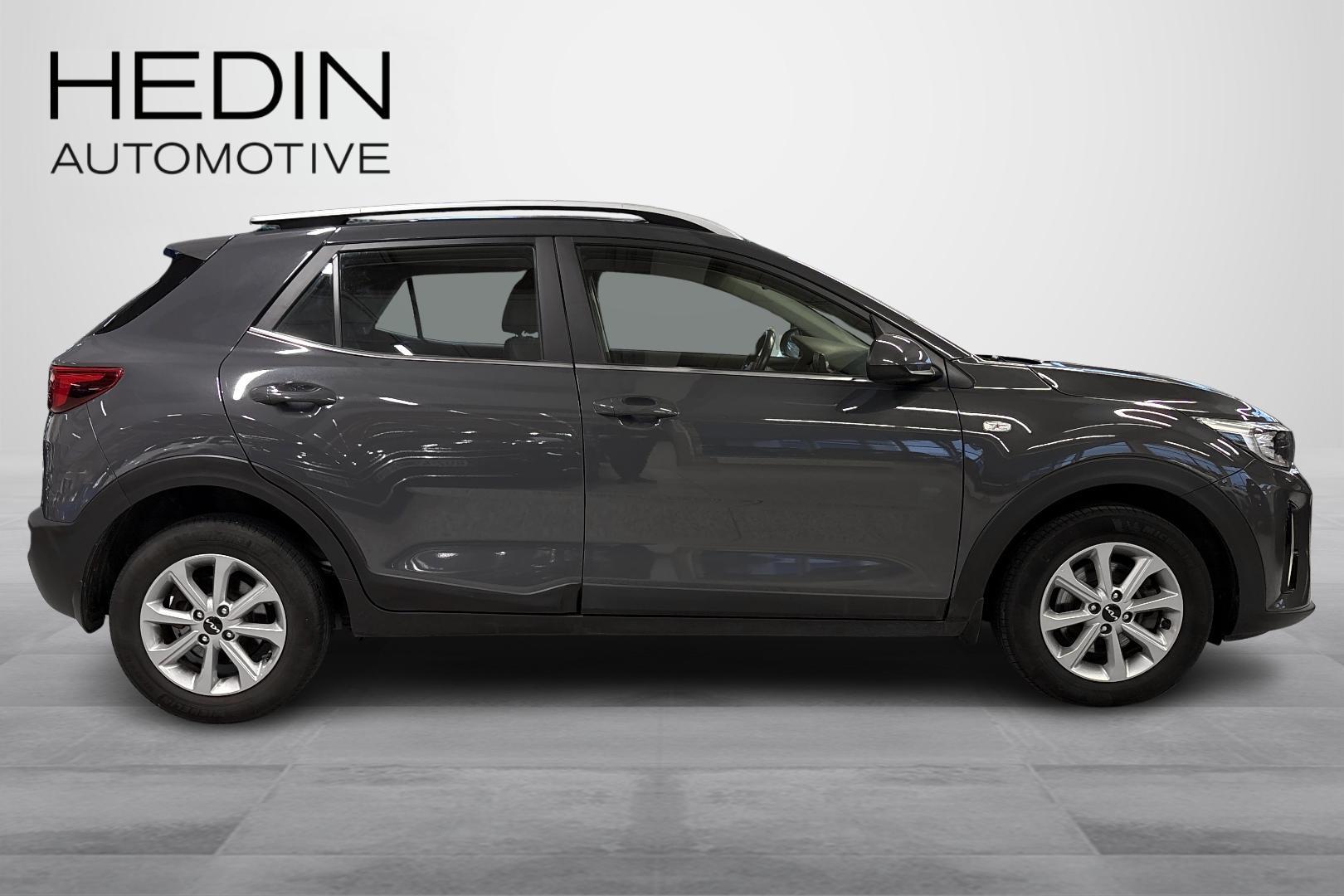 Kia Stonic 2023