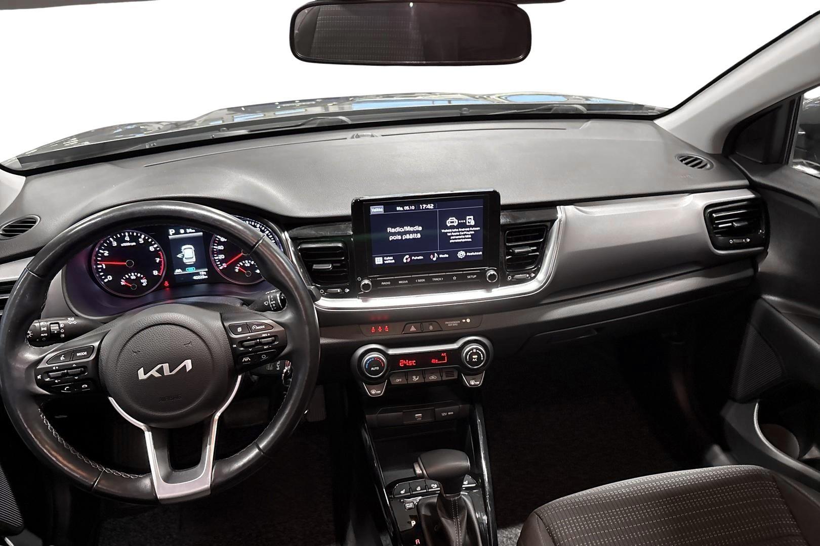 Kia Stonic 2023