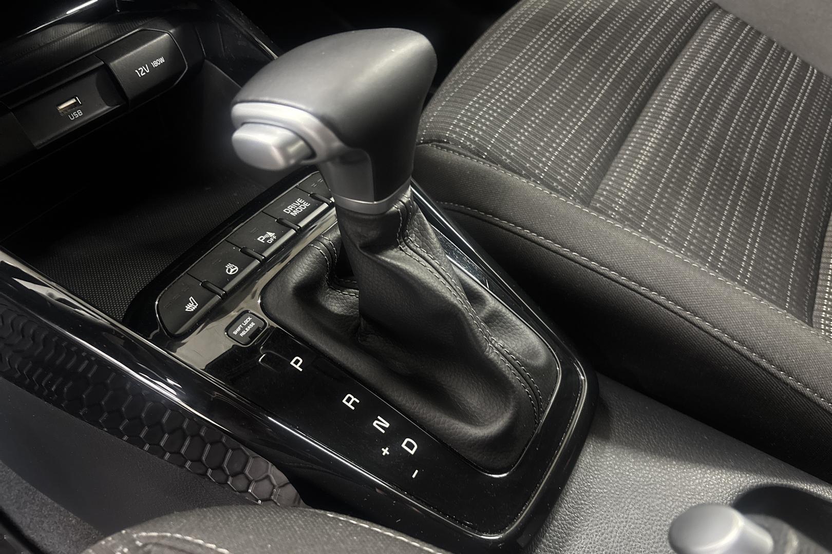 Kia Stonic 2023