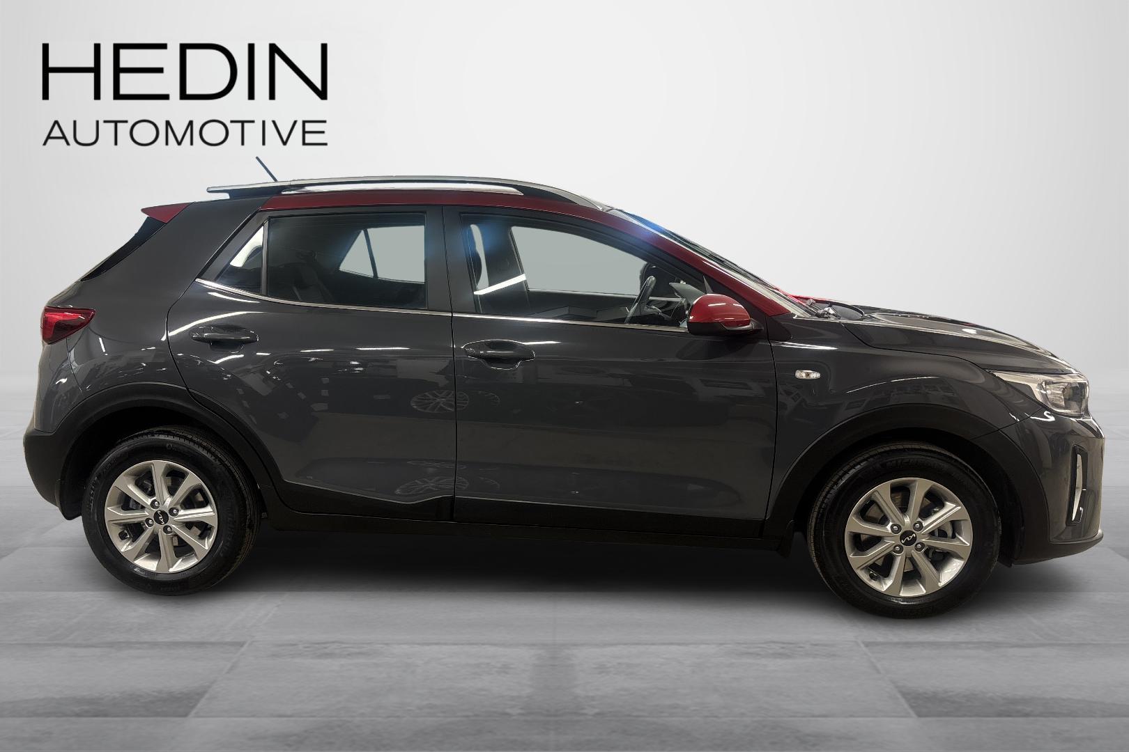 Kia Stonic 2023