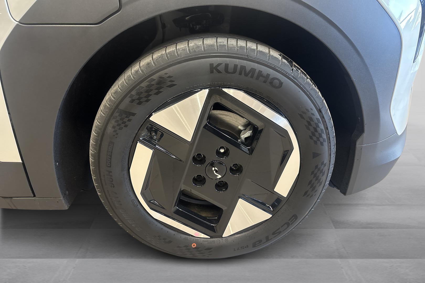 Kia EV3 2026