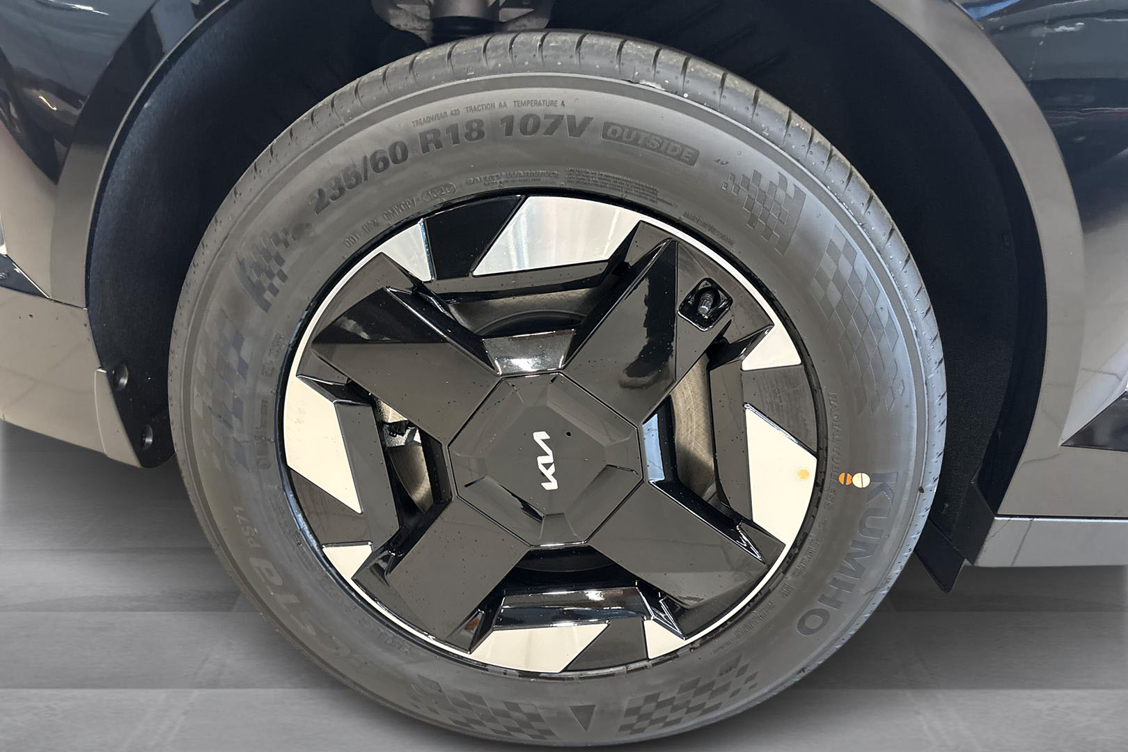 Kia EV5 2026