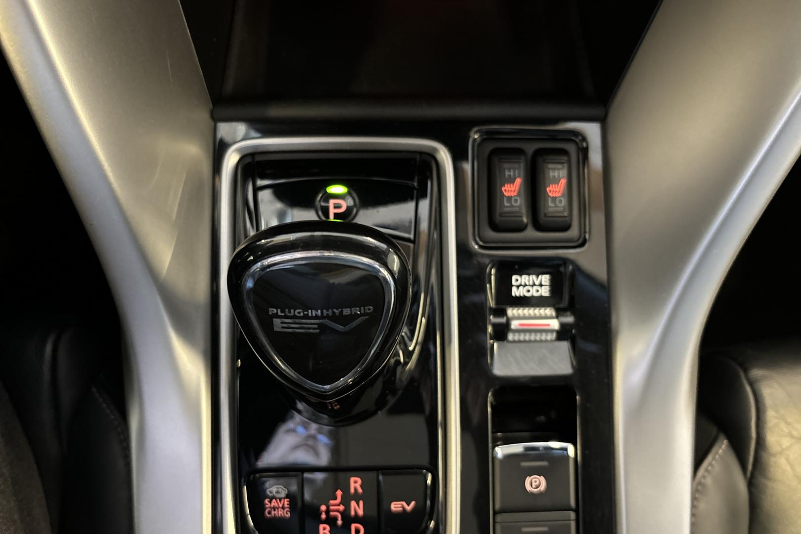 Mitsubishi Eclipse Cross 2021