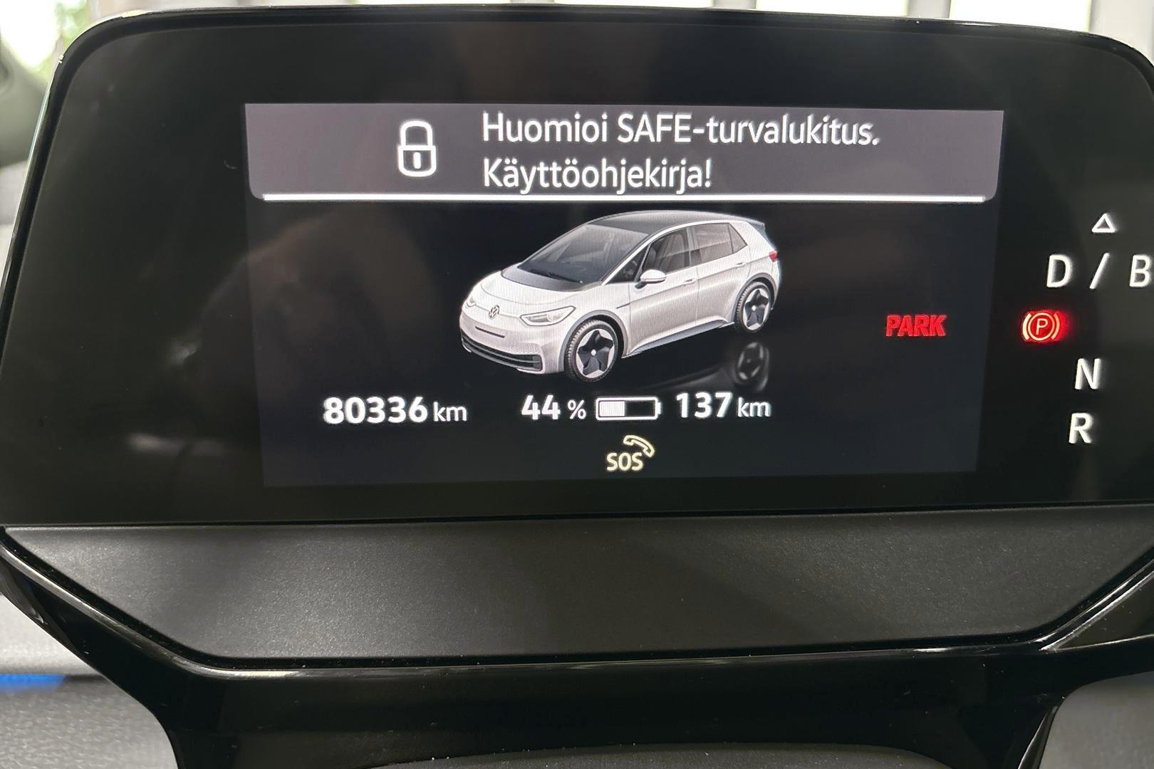 VOLKSWAGEN ID.3 2021