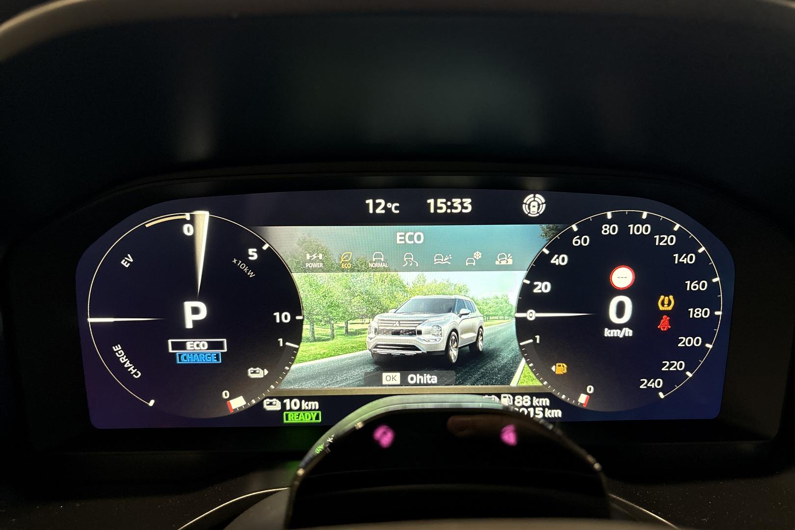Mitsubishi Outlander 2026