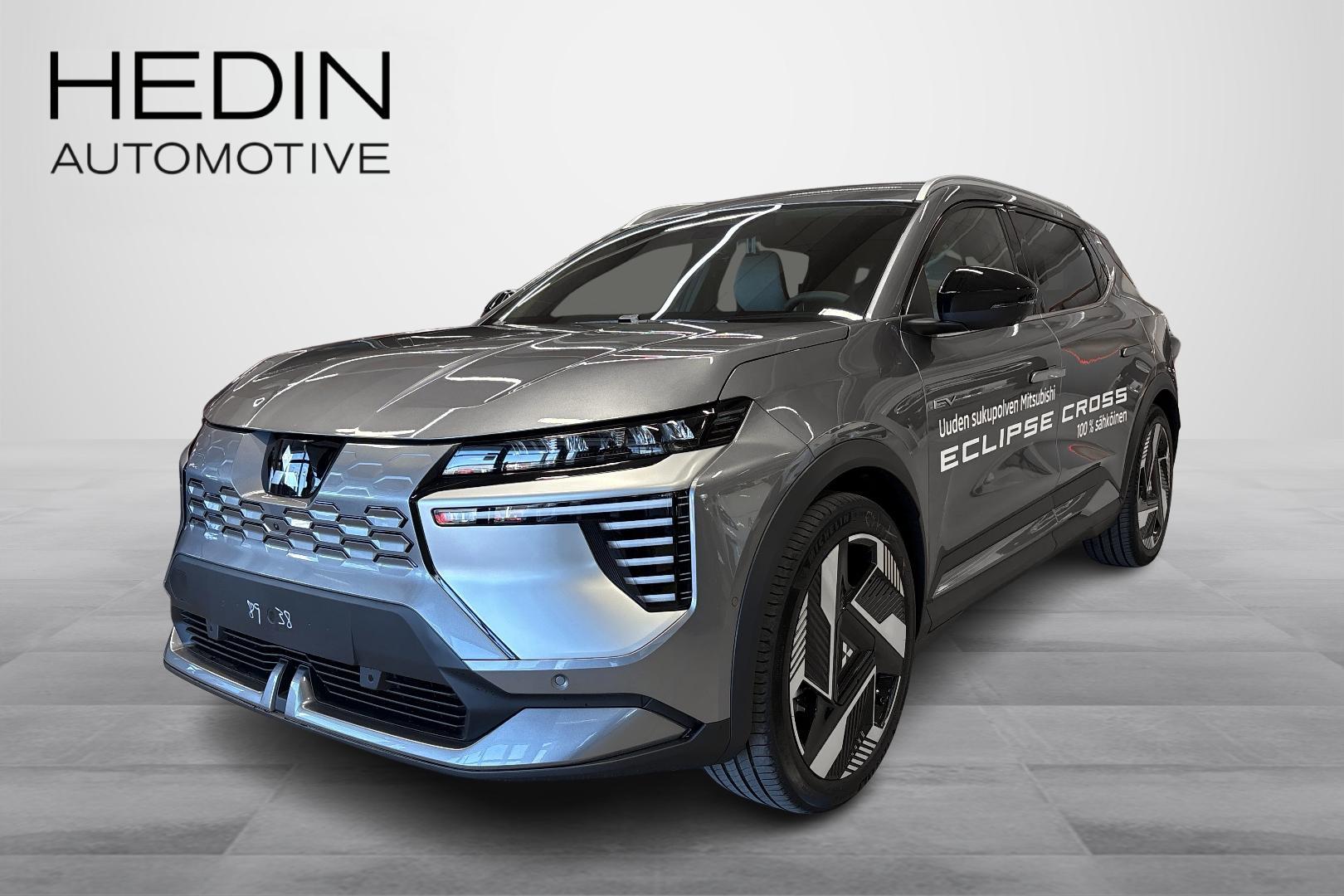 Mitsubishi Eclipse Cross 2026