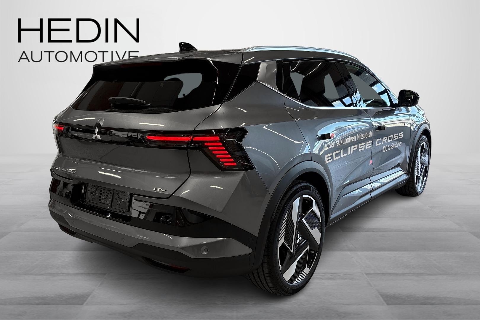 Mitsubishi Eclipse Cross 2026