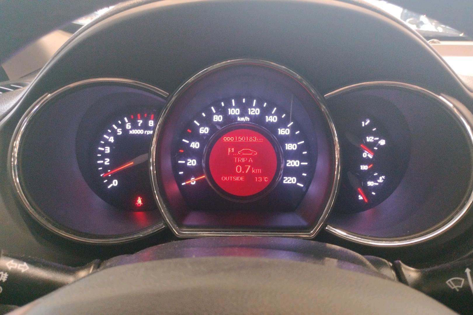 KIA Rio 2016