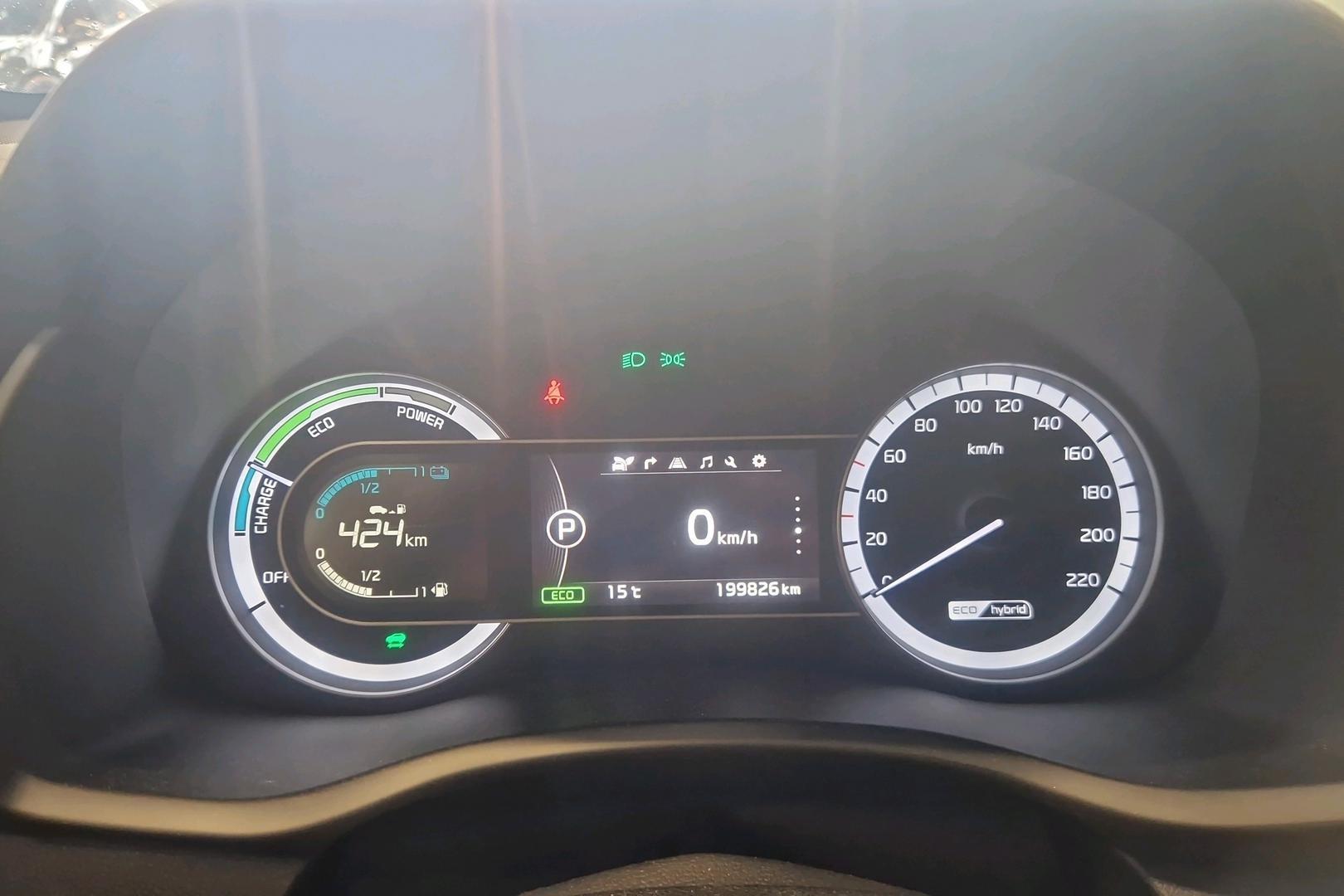 KIA Niro 10