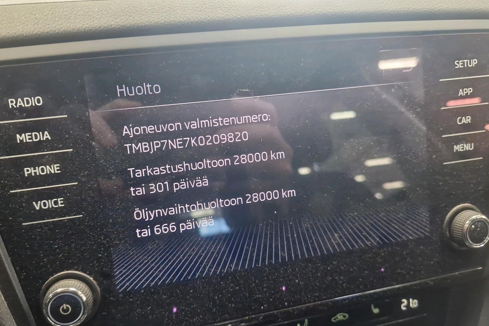 Skoda Octavia 2019