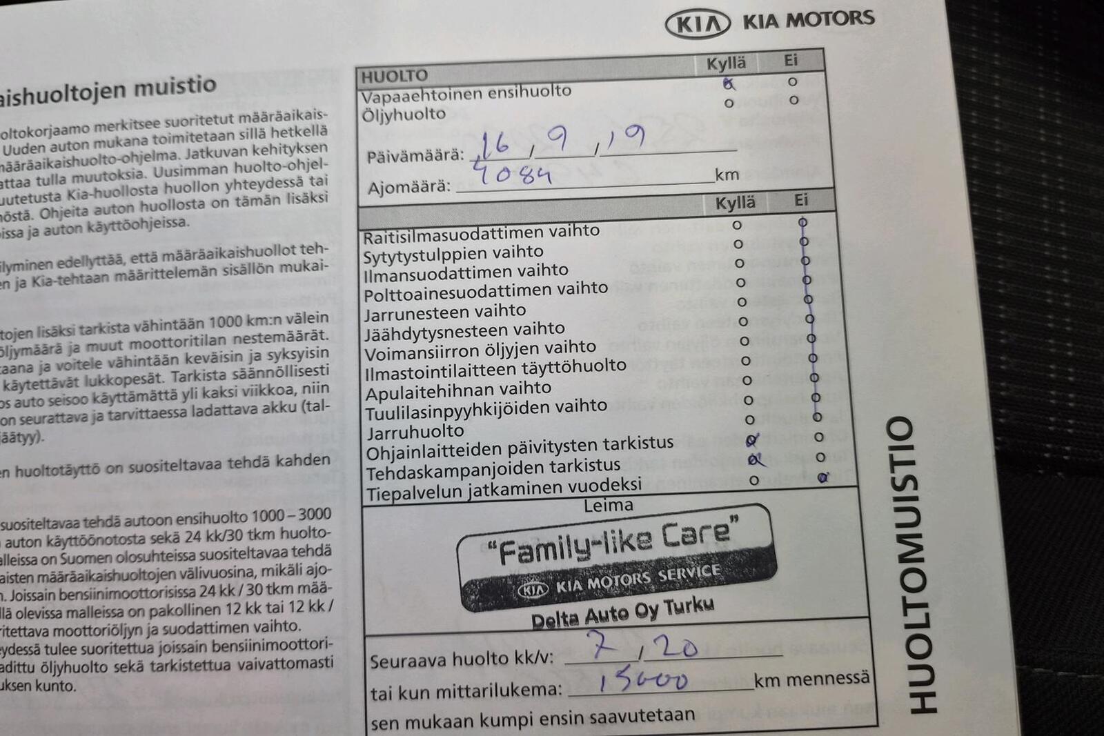Kia Stonic 2019