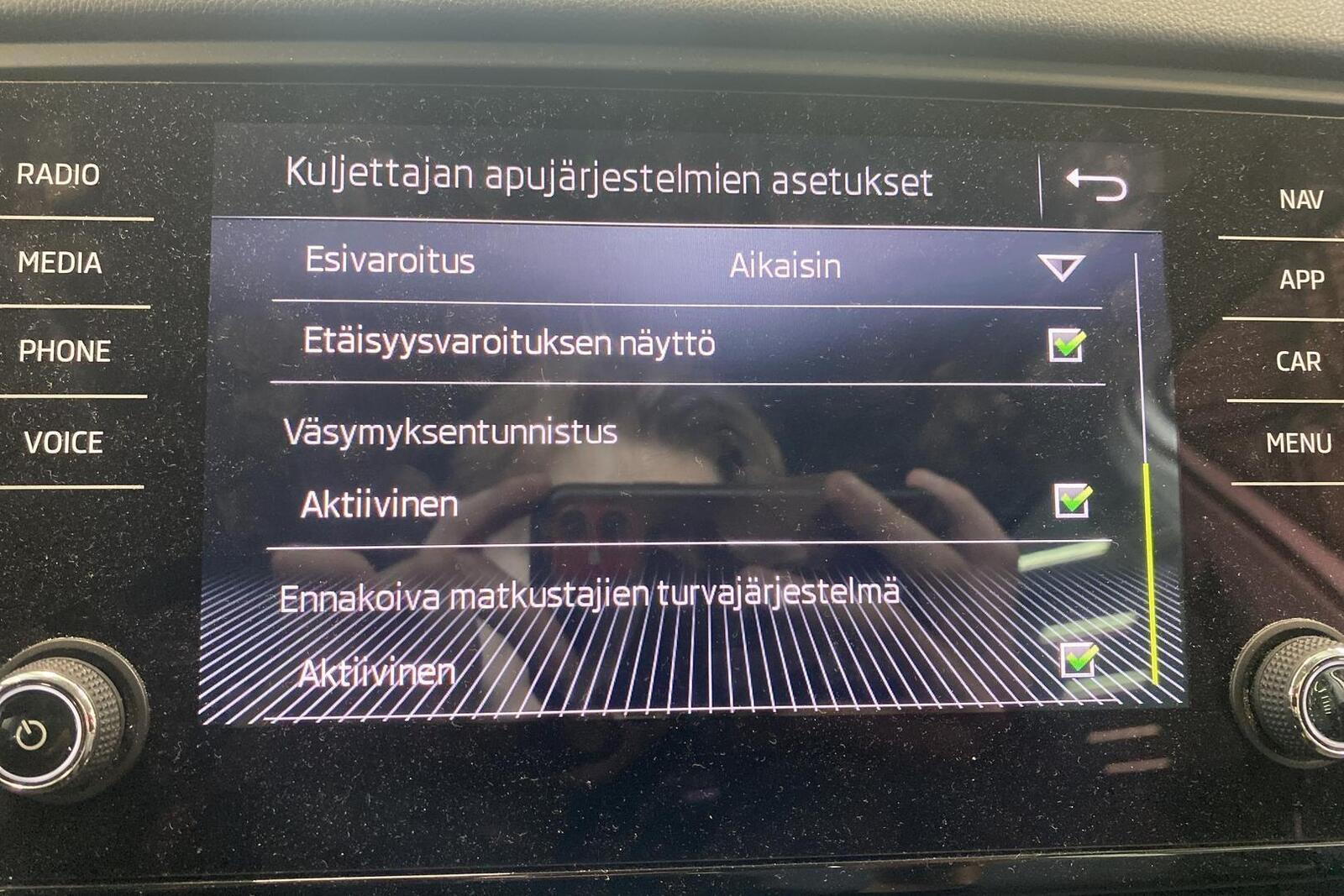Skoda Octavia 2017