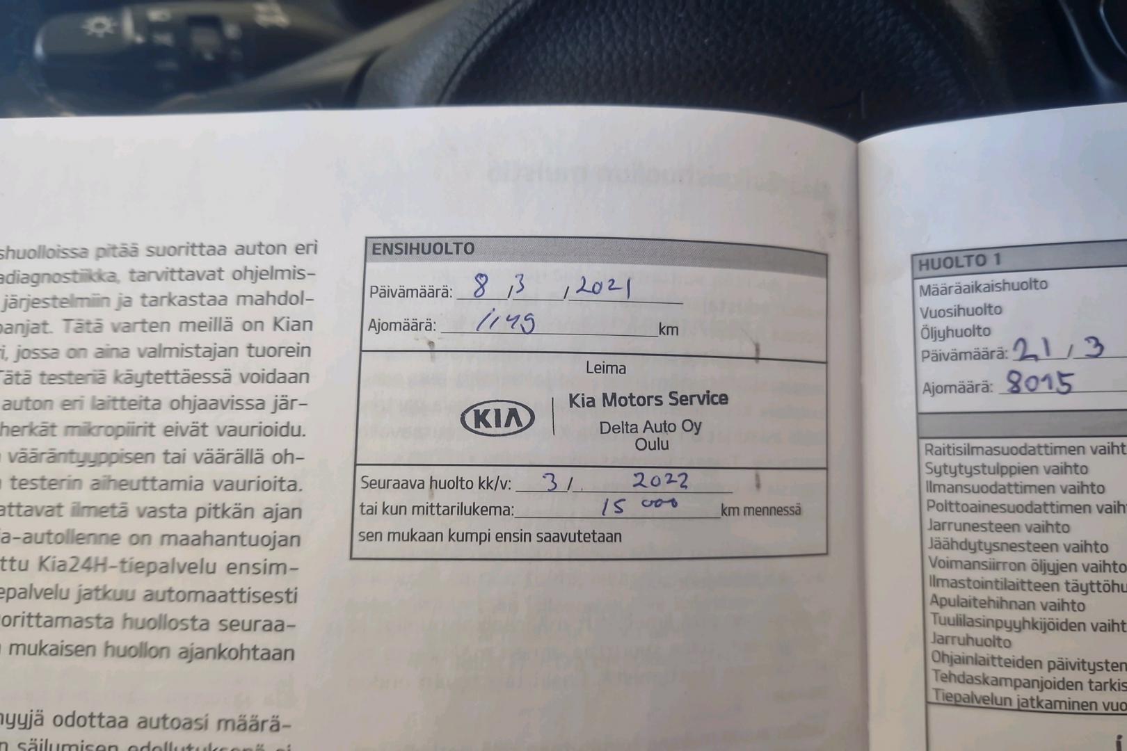 KIA Rio 2021