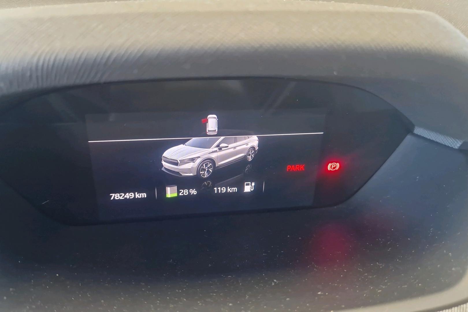 Skoda Enyaq 2021