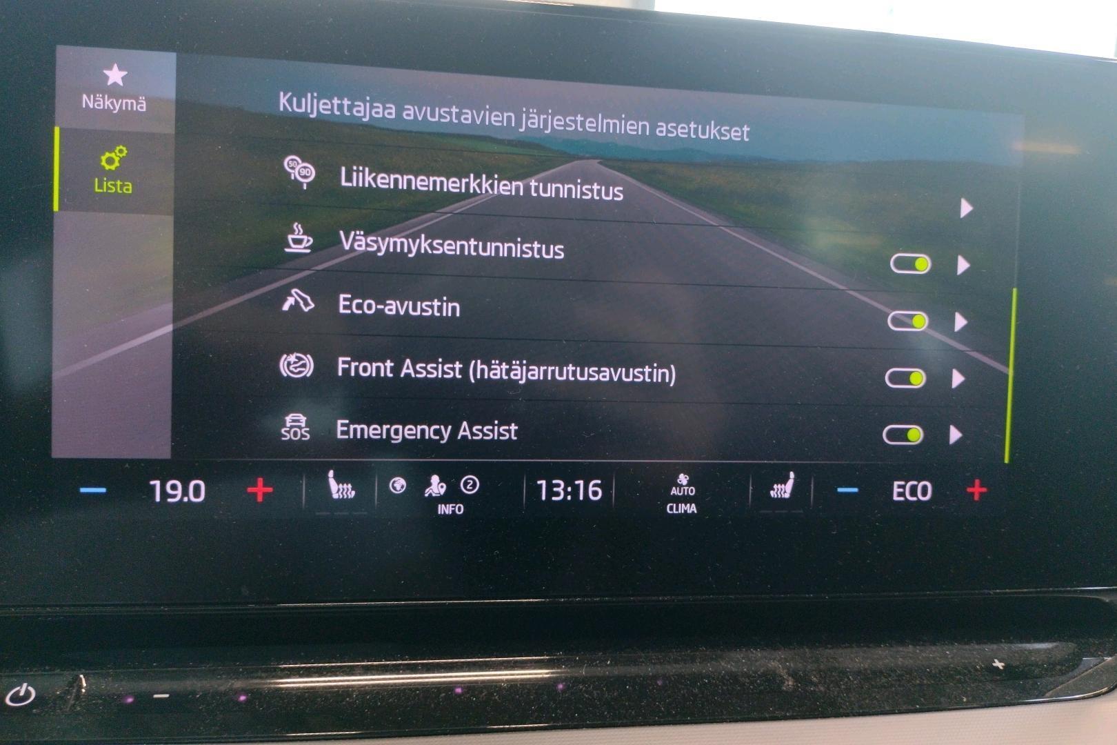 Skoda Octavia 2021