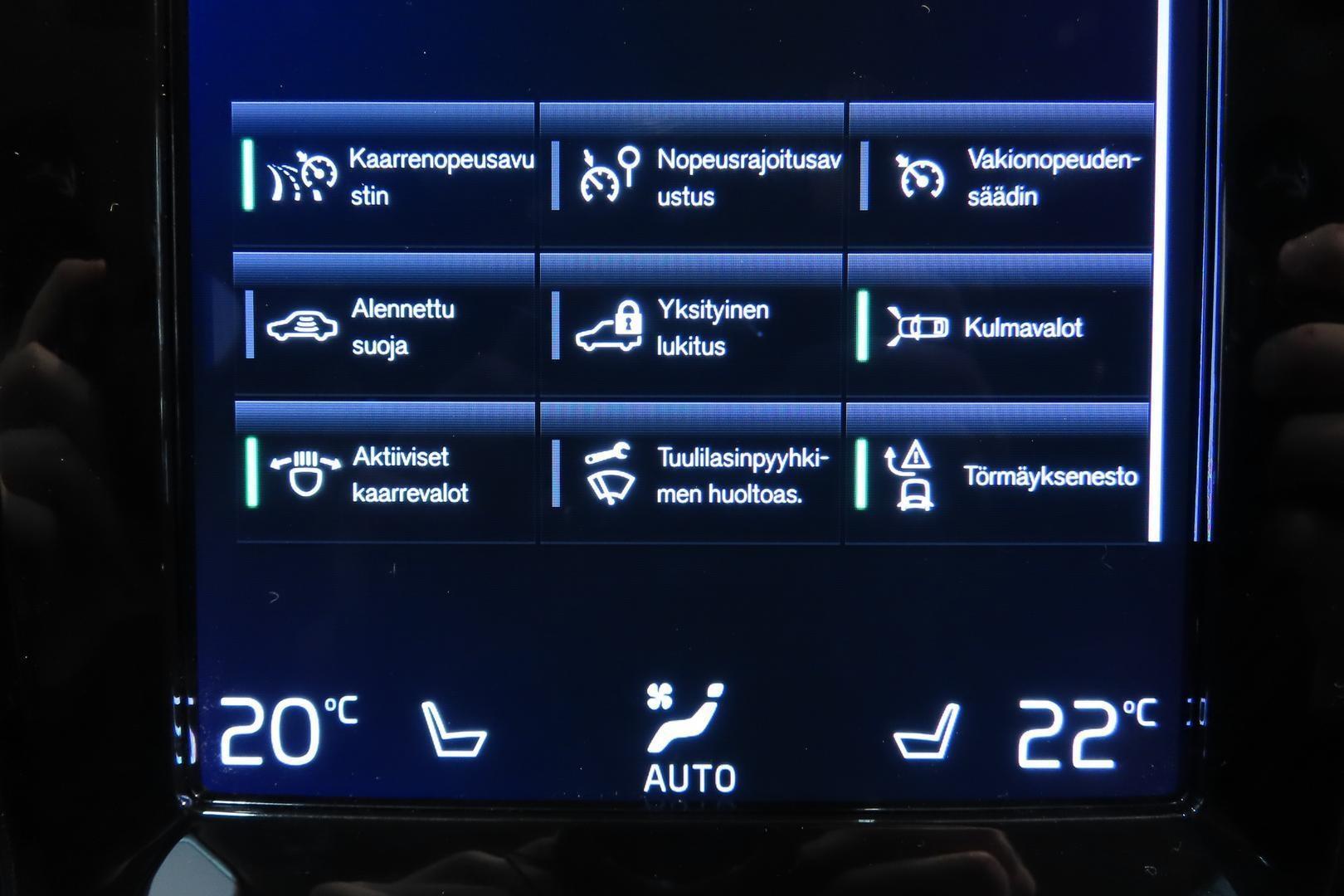 Volvo V60 2022