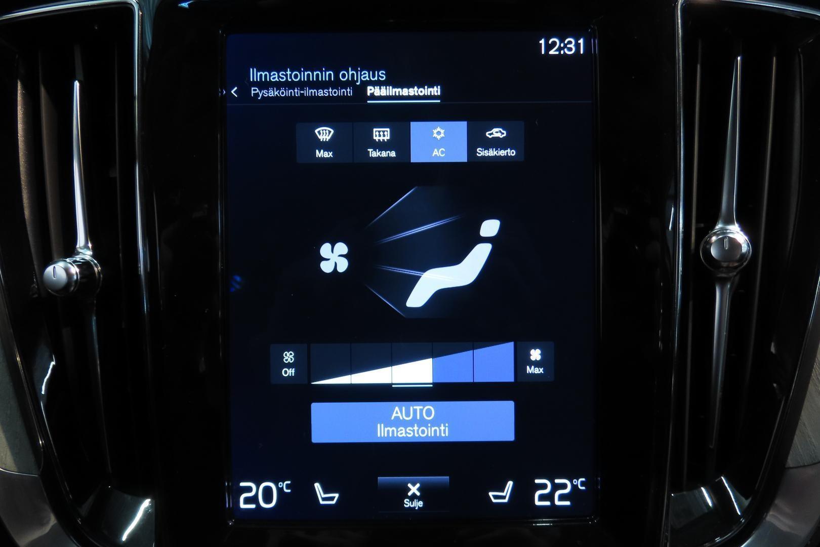 Volvo V60 2022