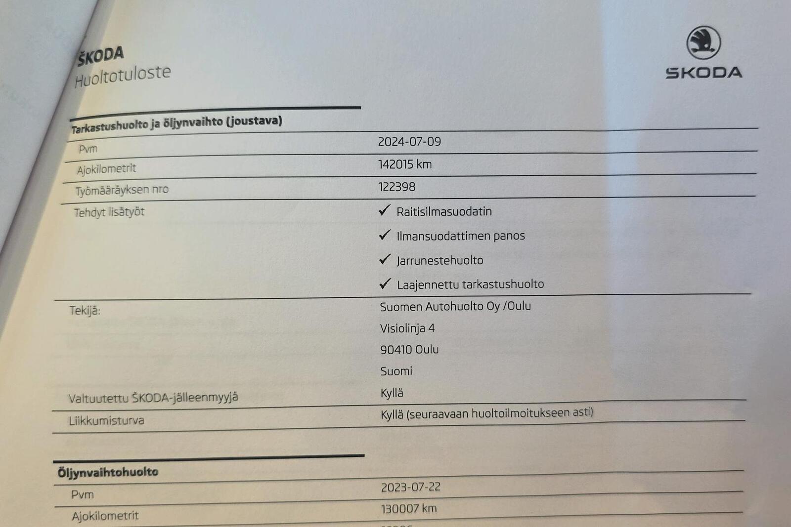 Skoda Octavia 2014