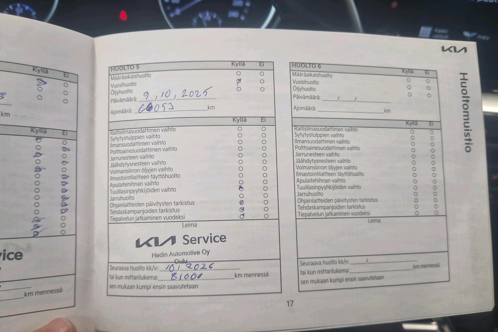 Kia XCeed 2022