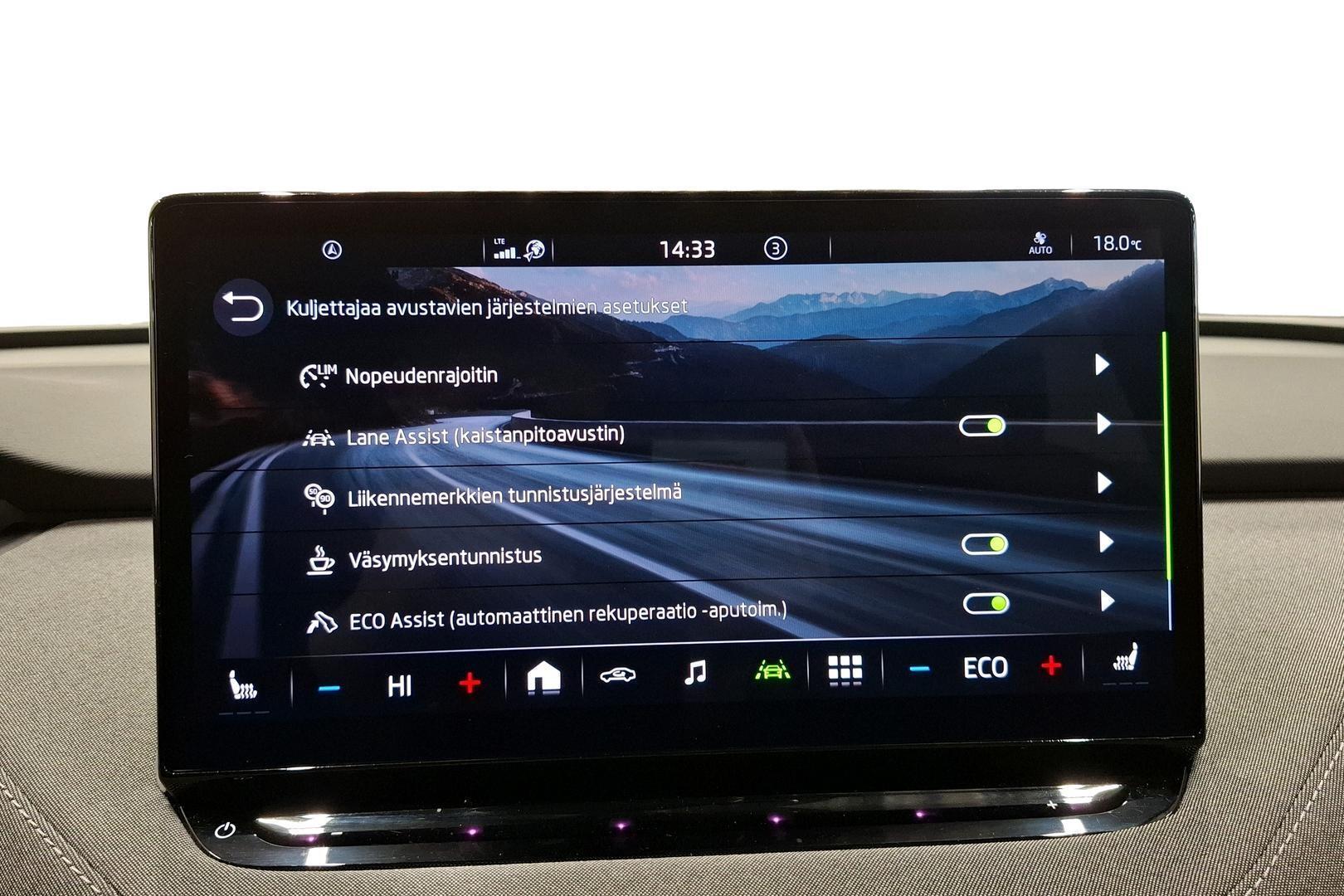 Skoda Enyaq 2022