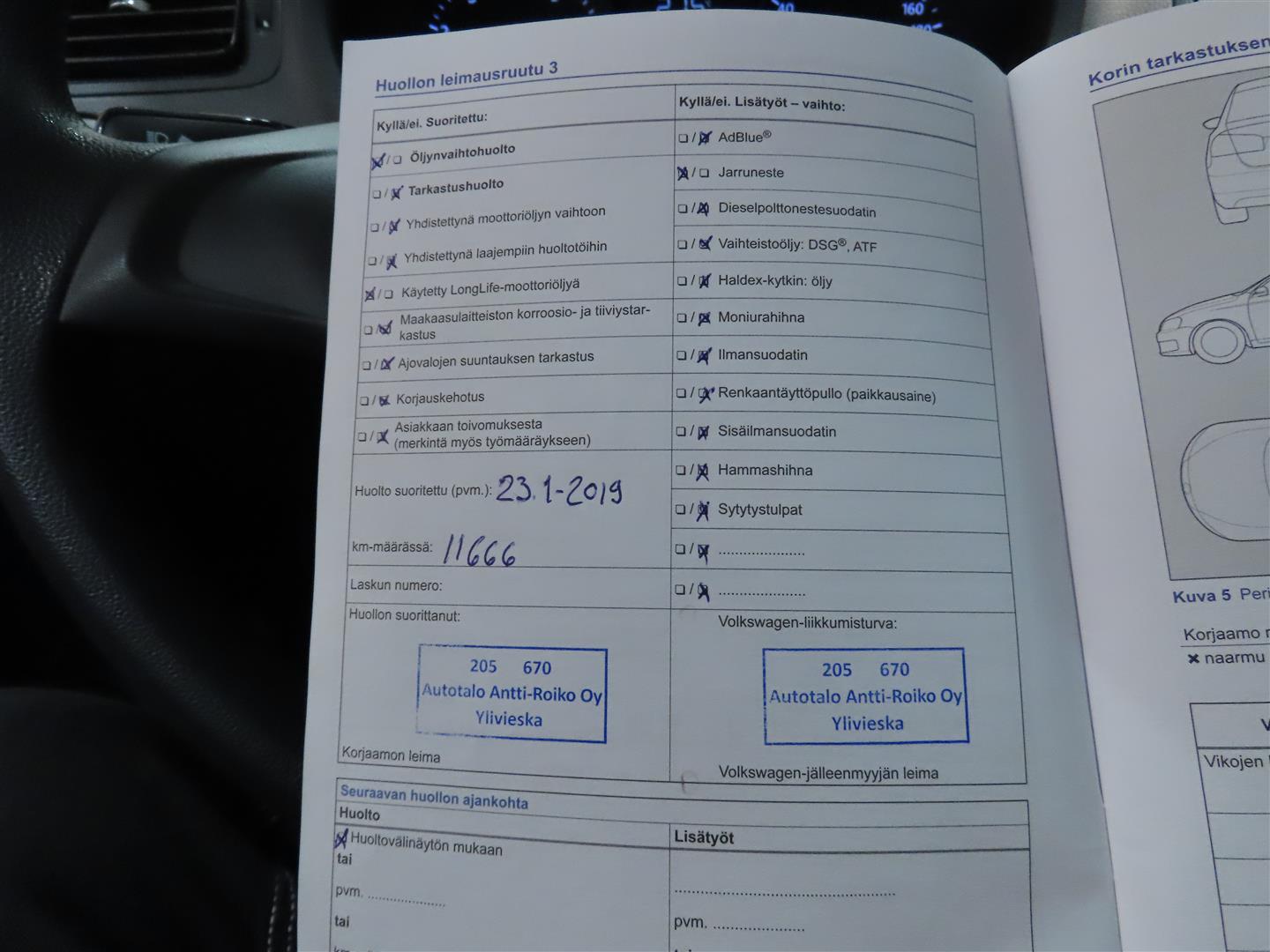 Volkswagen Polo 2015