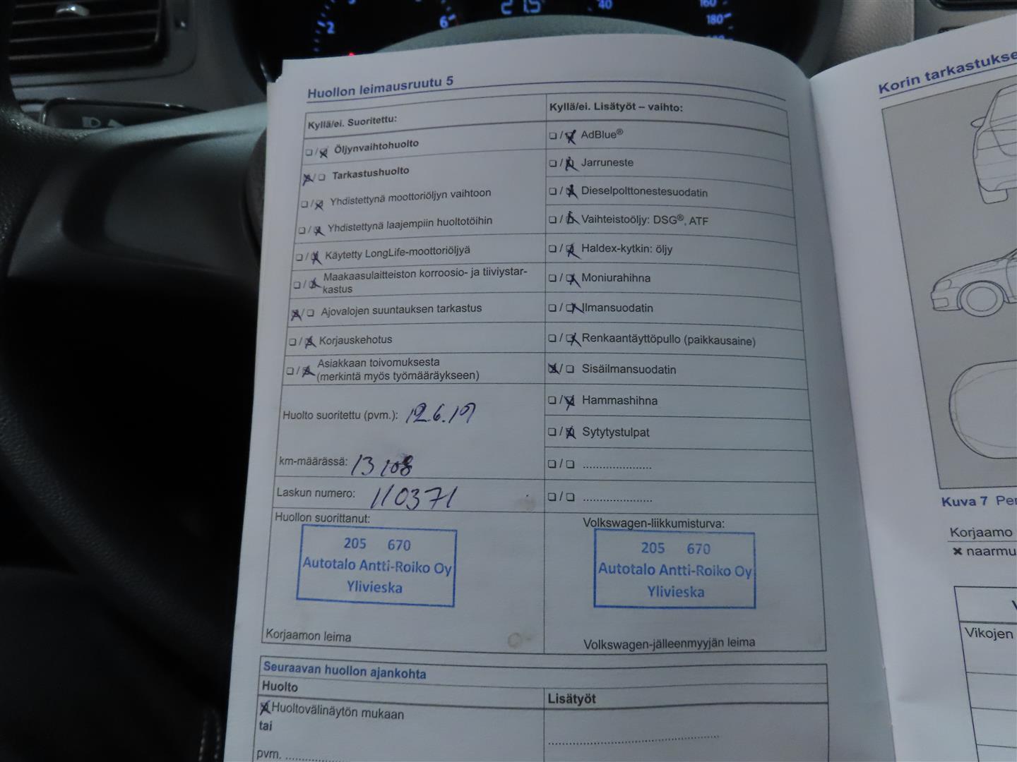 Volkswagen Polo 2015