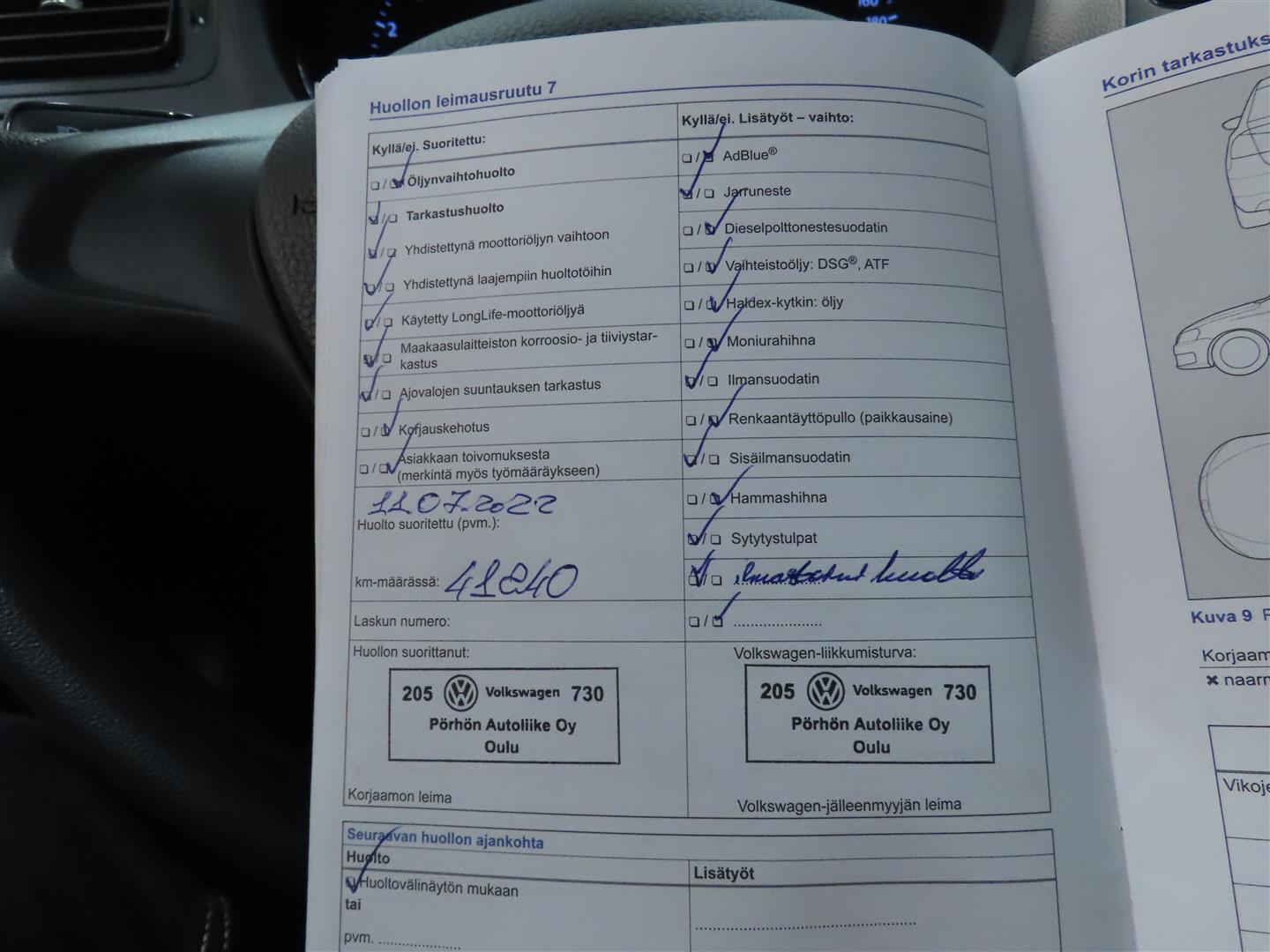 Volkswagen Polo 2015