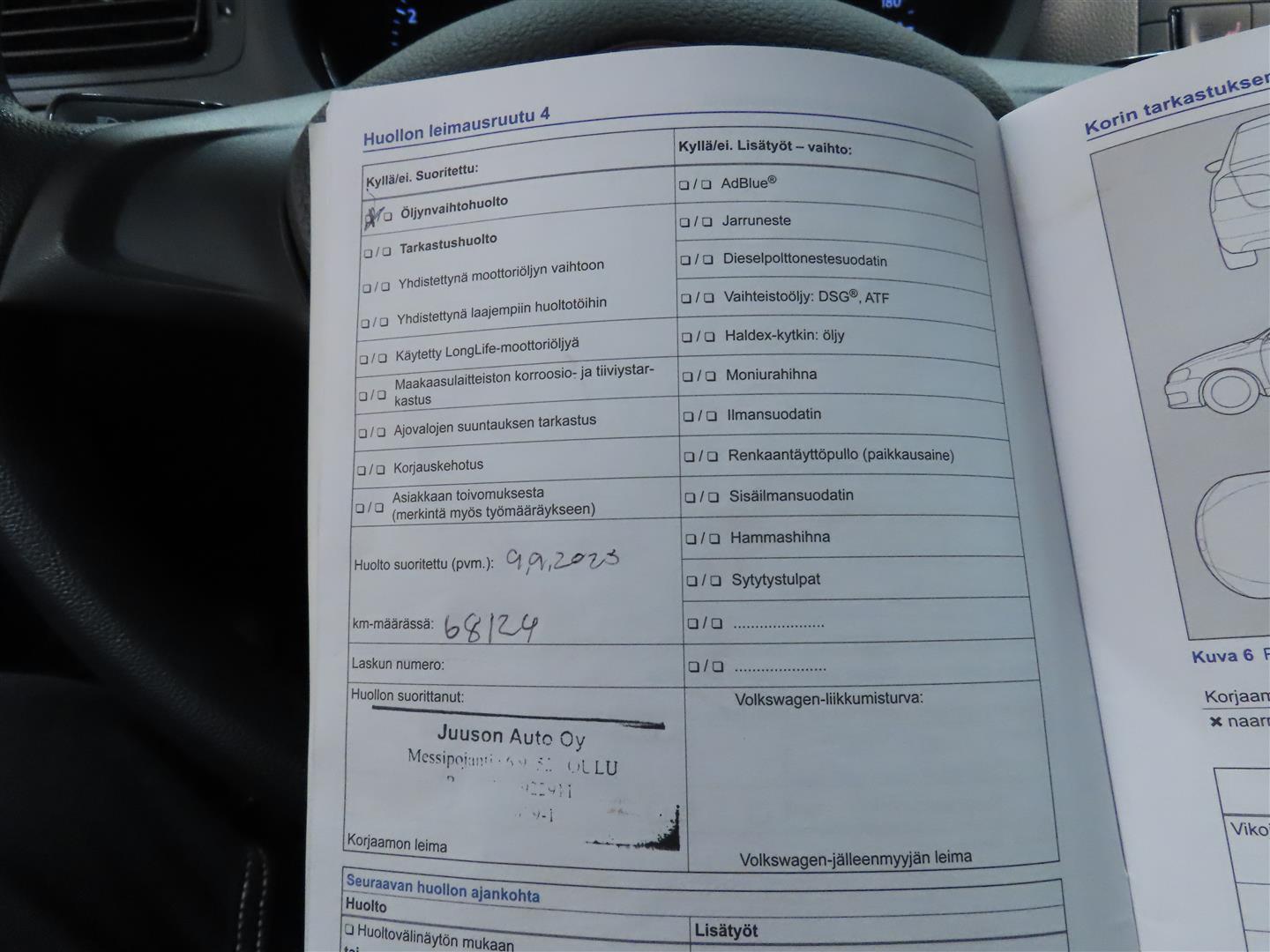 Volkswagen Polo 2015