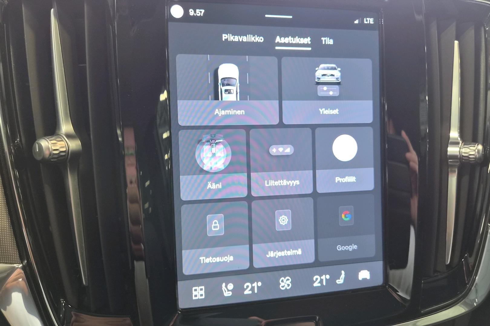 Volvo S90 2023