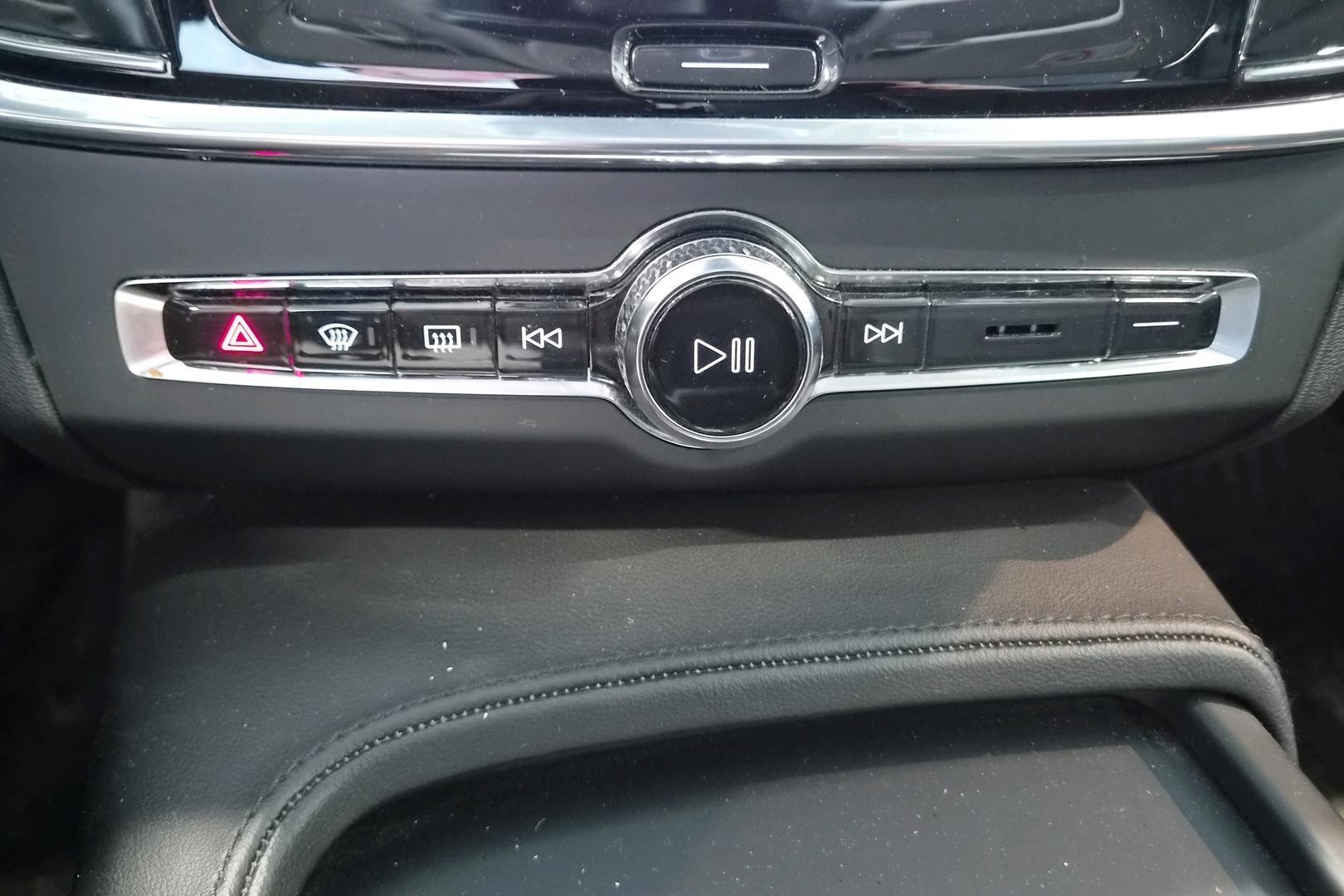 Volvo S90 2023