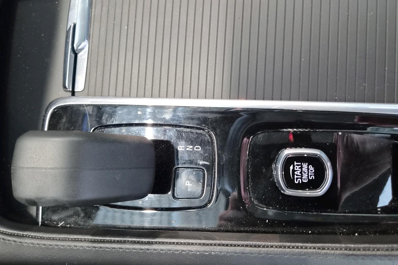 Volvo S90 2023