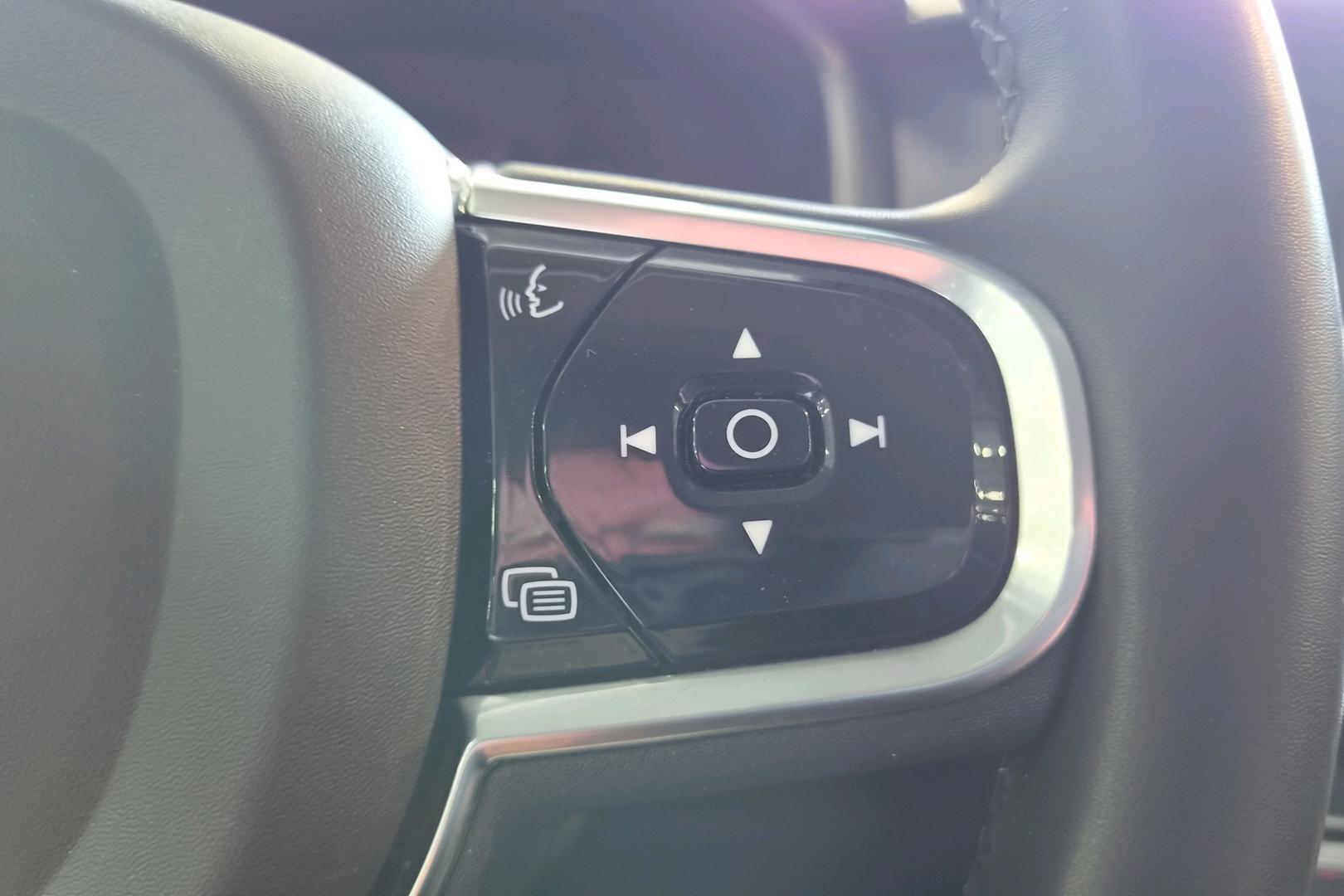 Volvo S90 2023