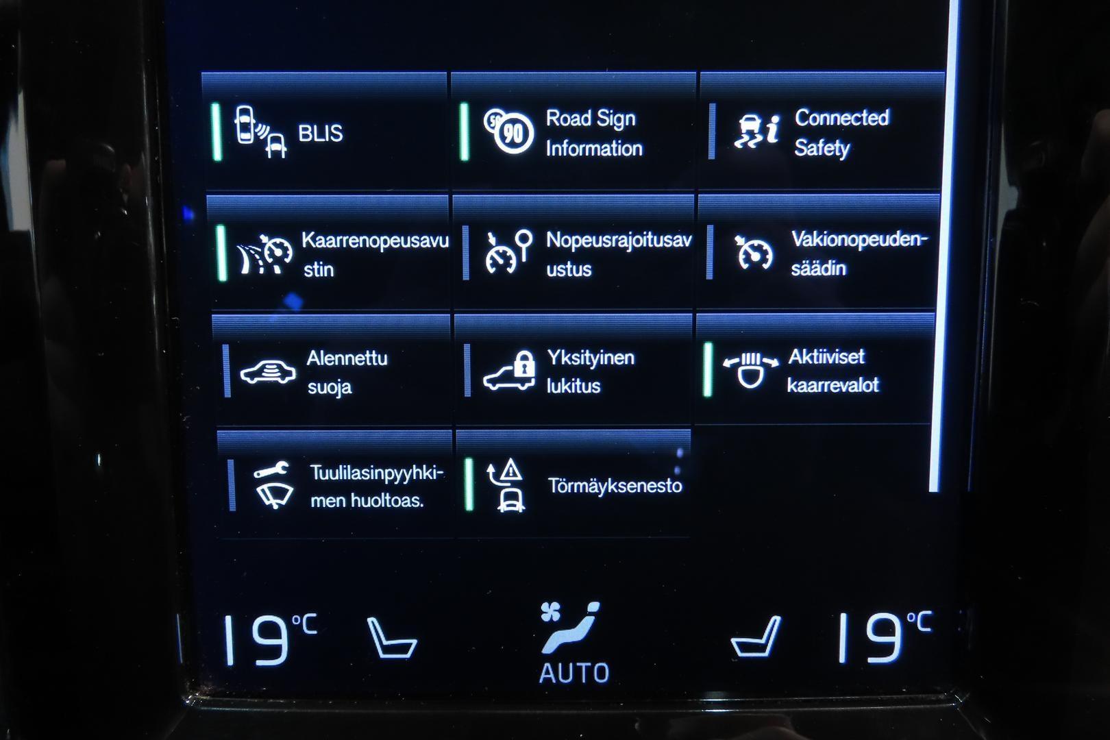 Volvo XC60 2021