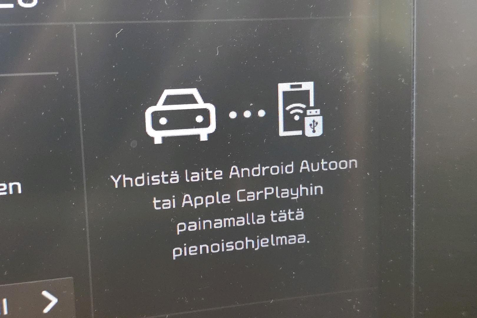Kia Niro 2023