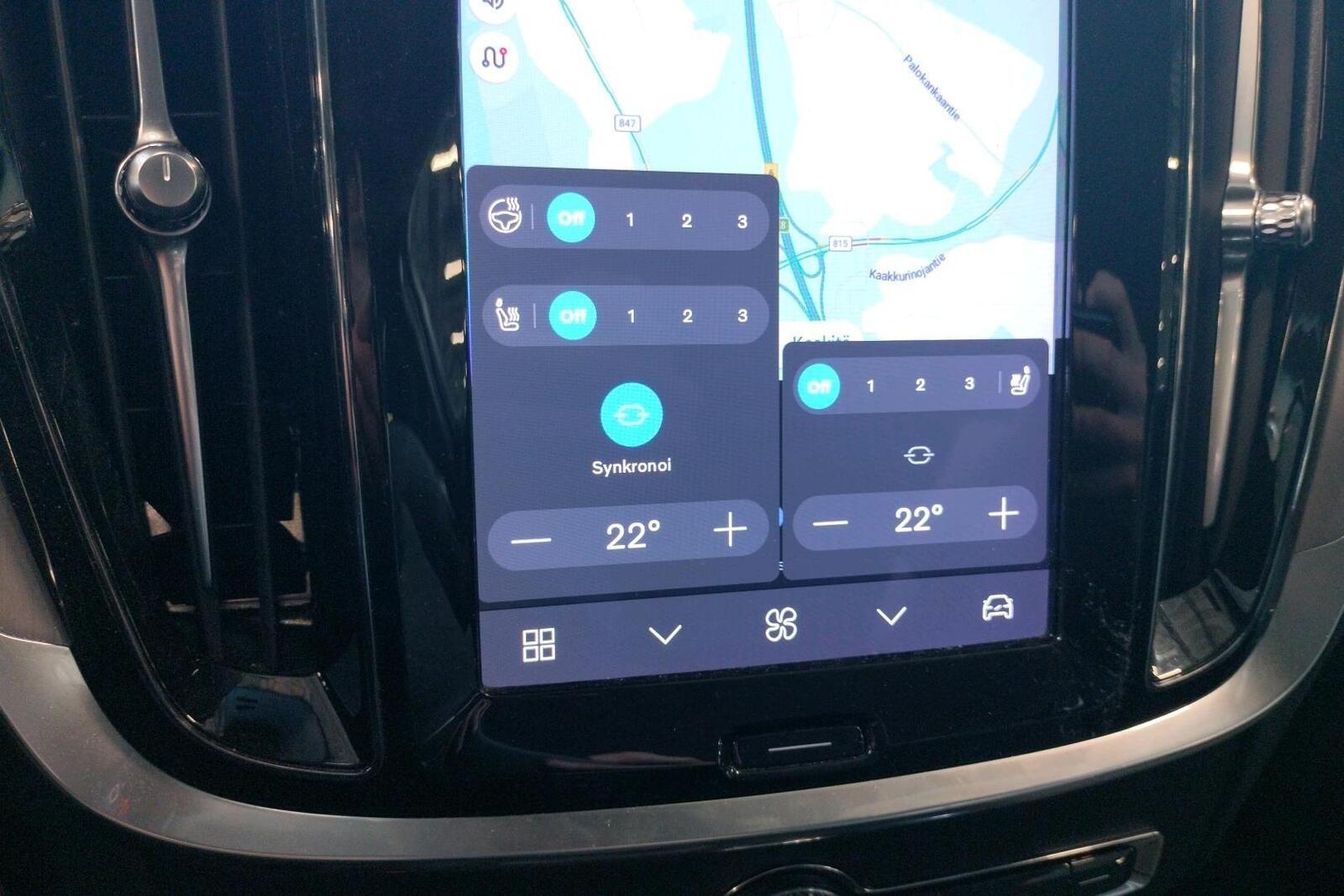 Volvo V60 2023