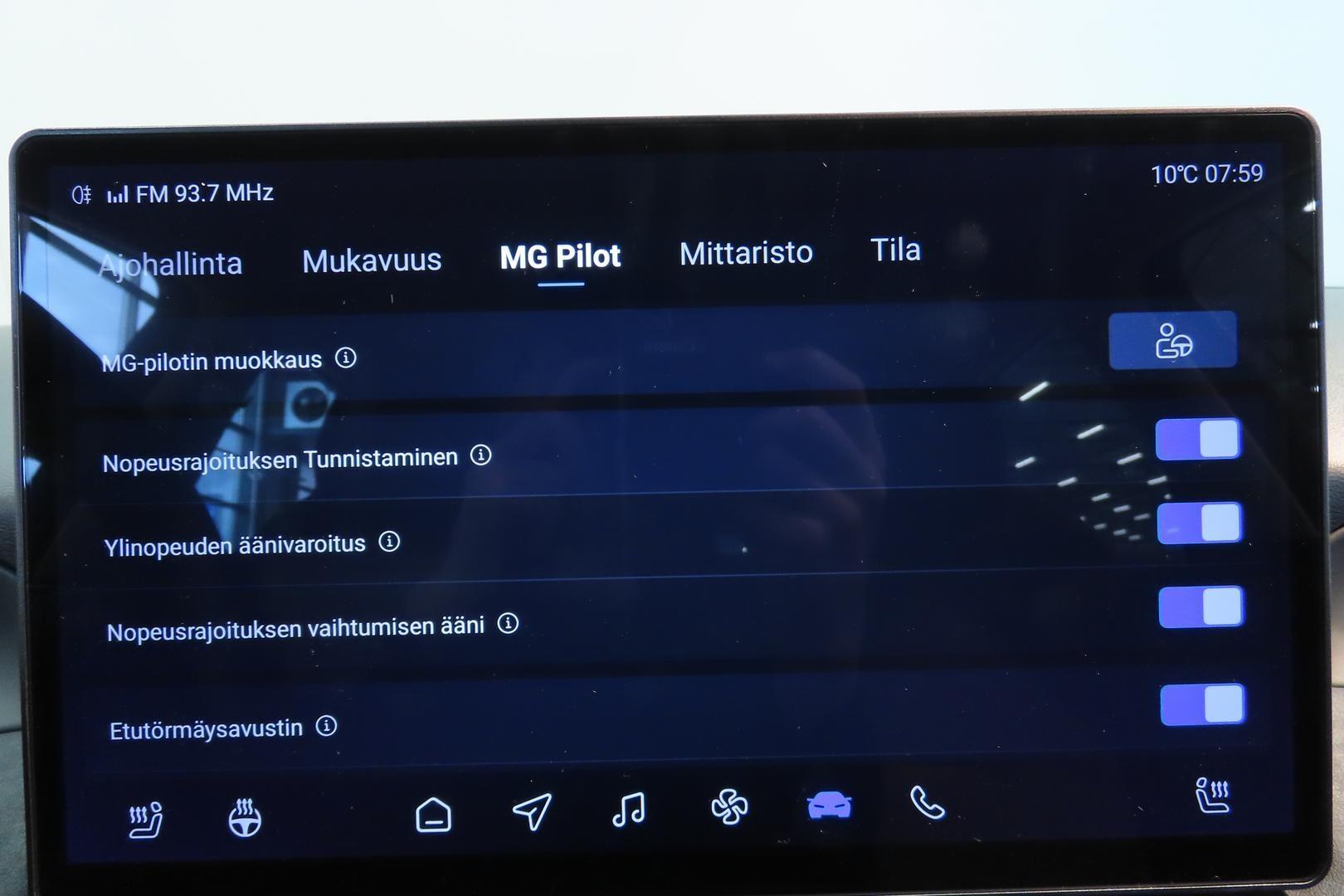MG MG4 Urban 2026