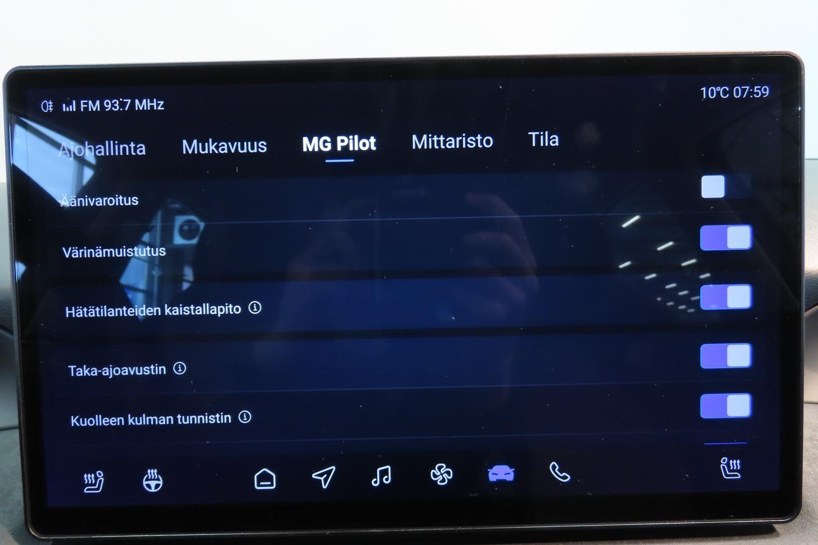 MG MG4 Urban 2026