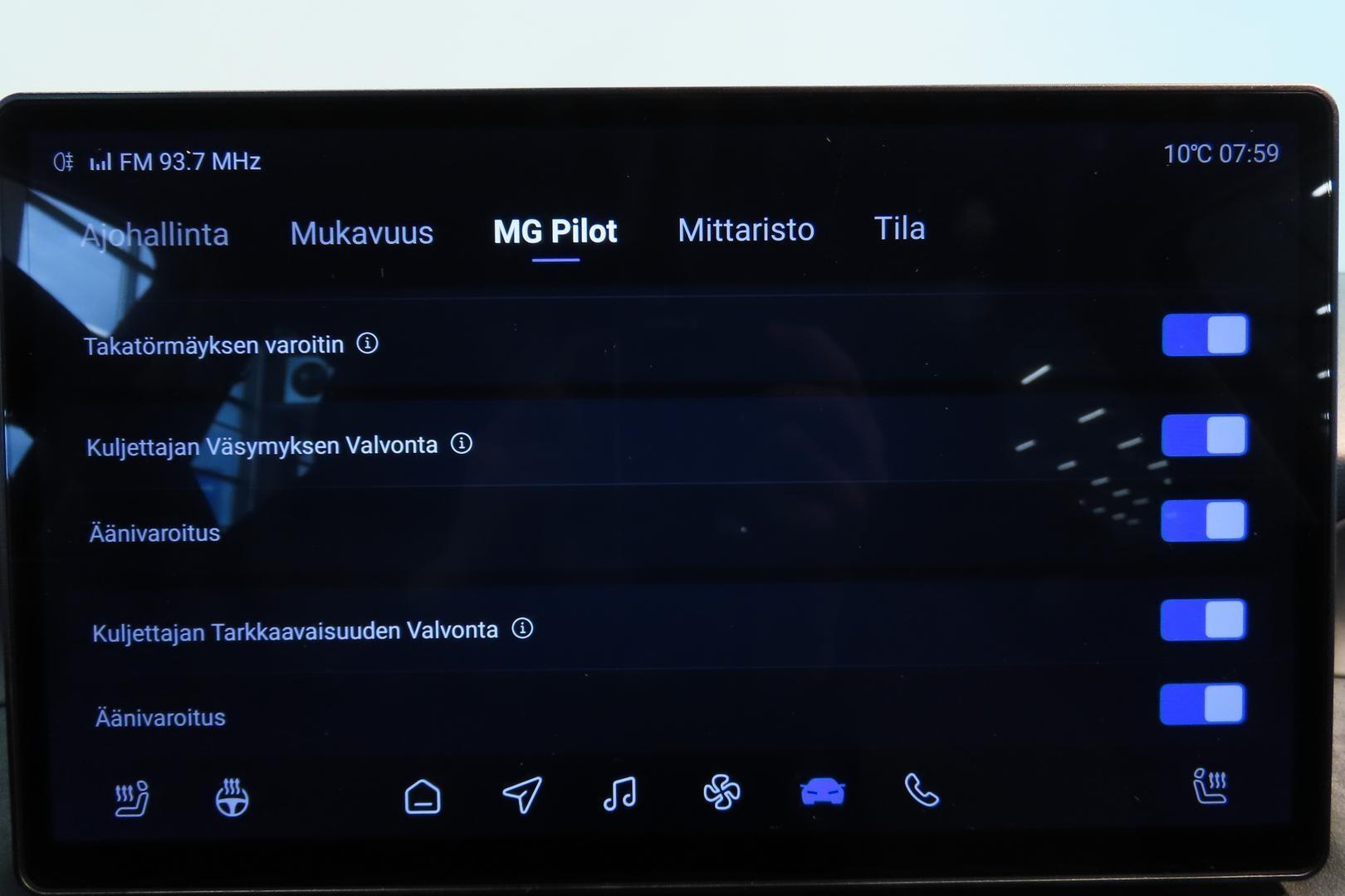 MG MG4 Urban 2026