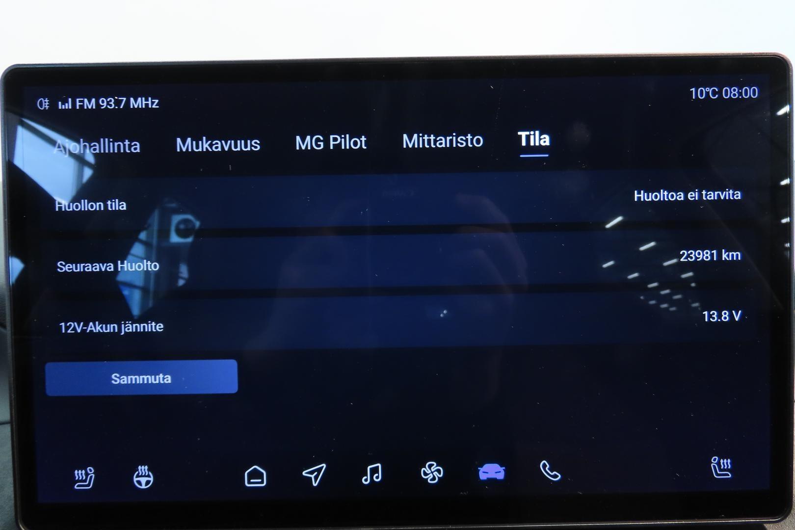 MG MG4 Urban 2026