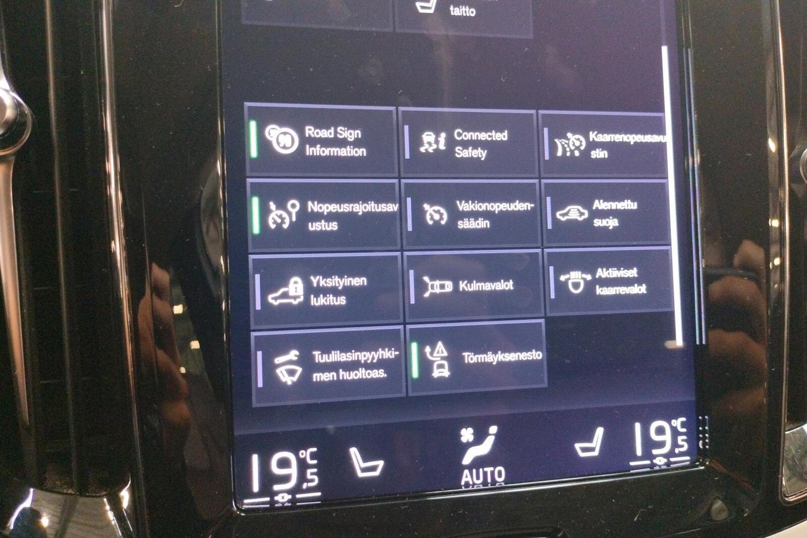 Volvo S60 2019