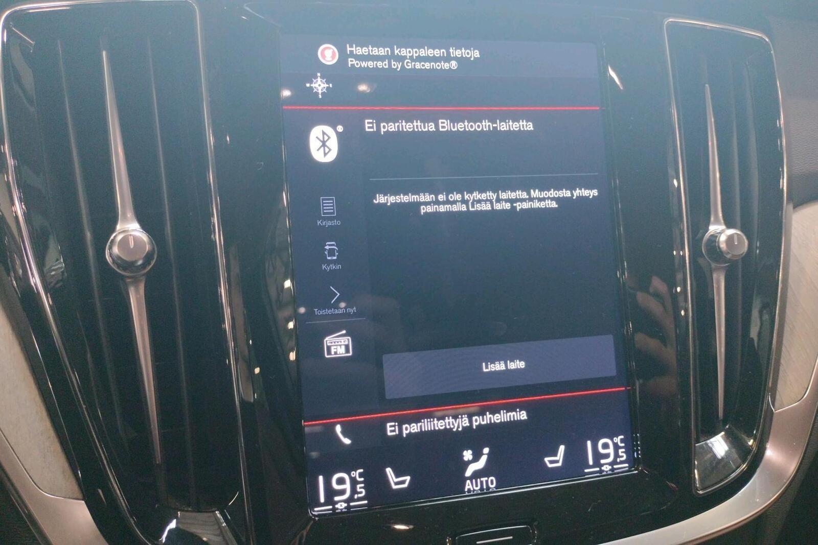 Volvo S60 2019