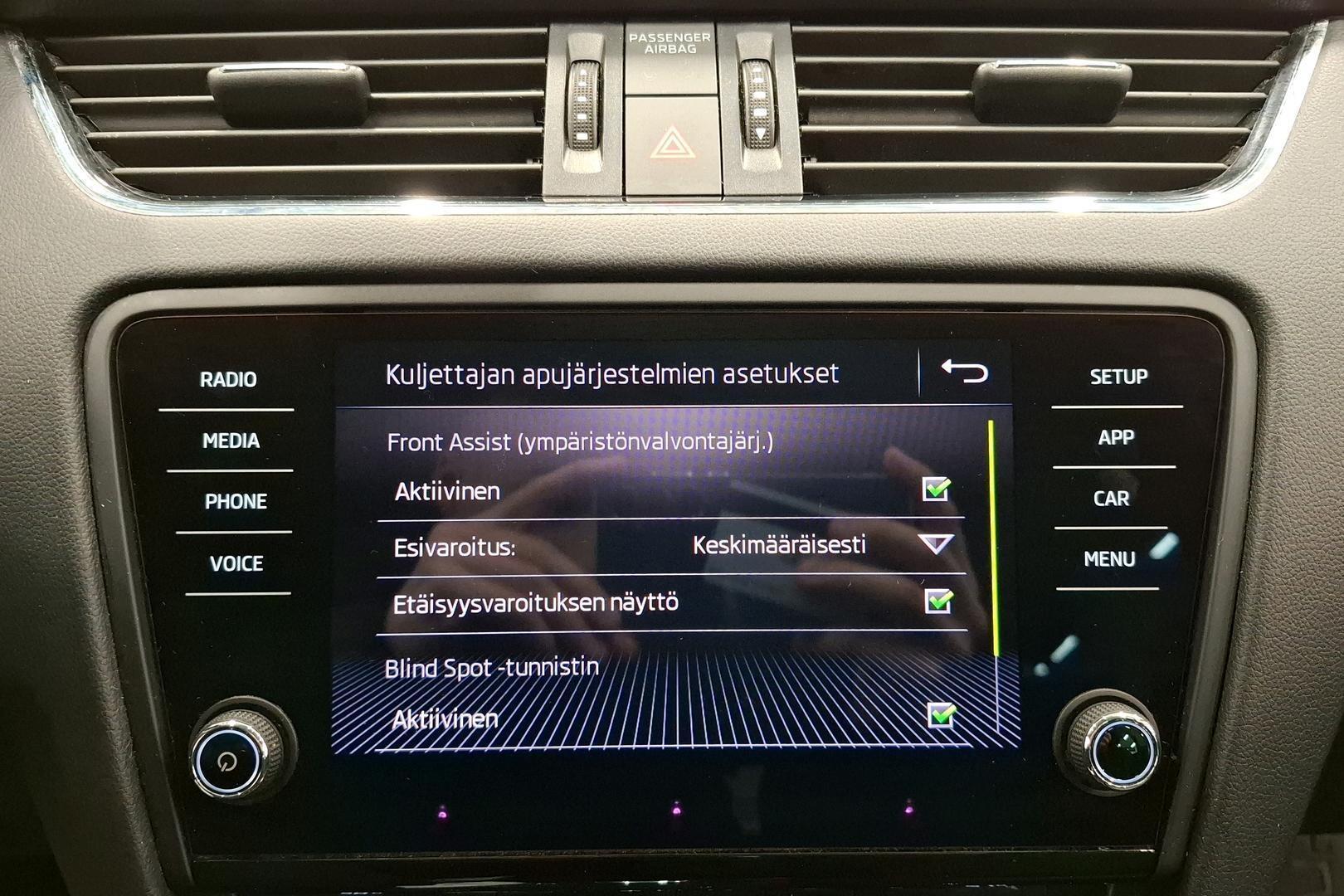 Skoda Octavia 2018