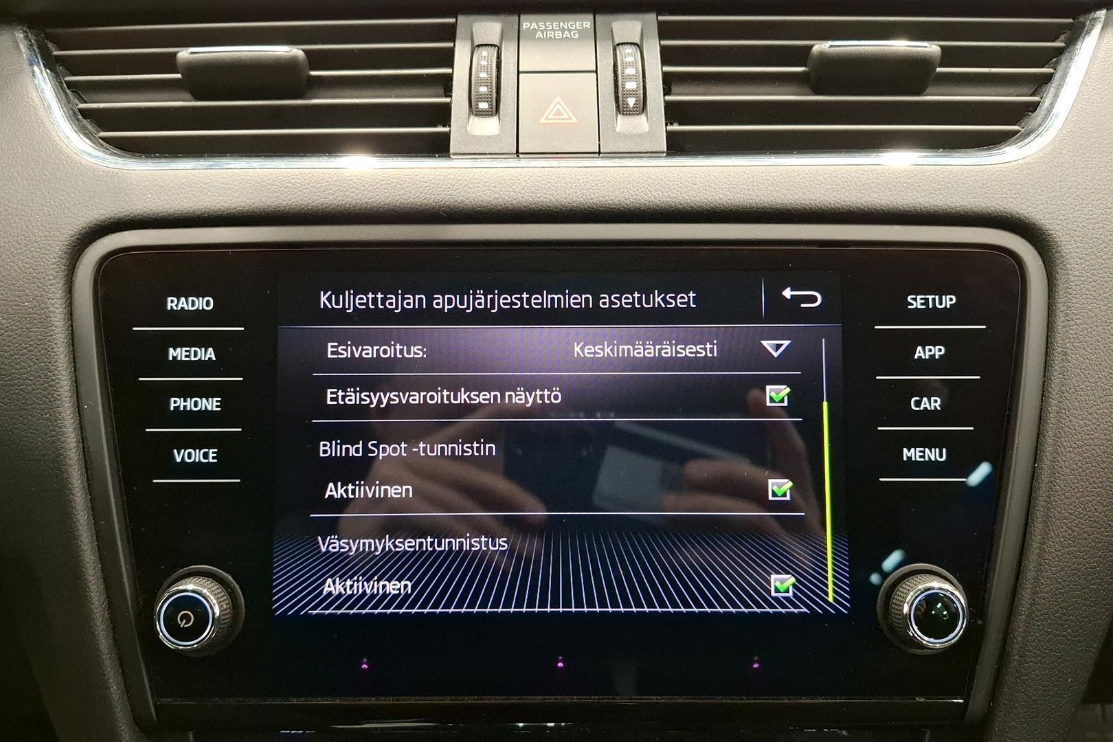 Skoda Octavia 2018
