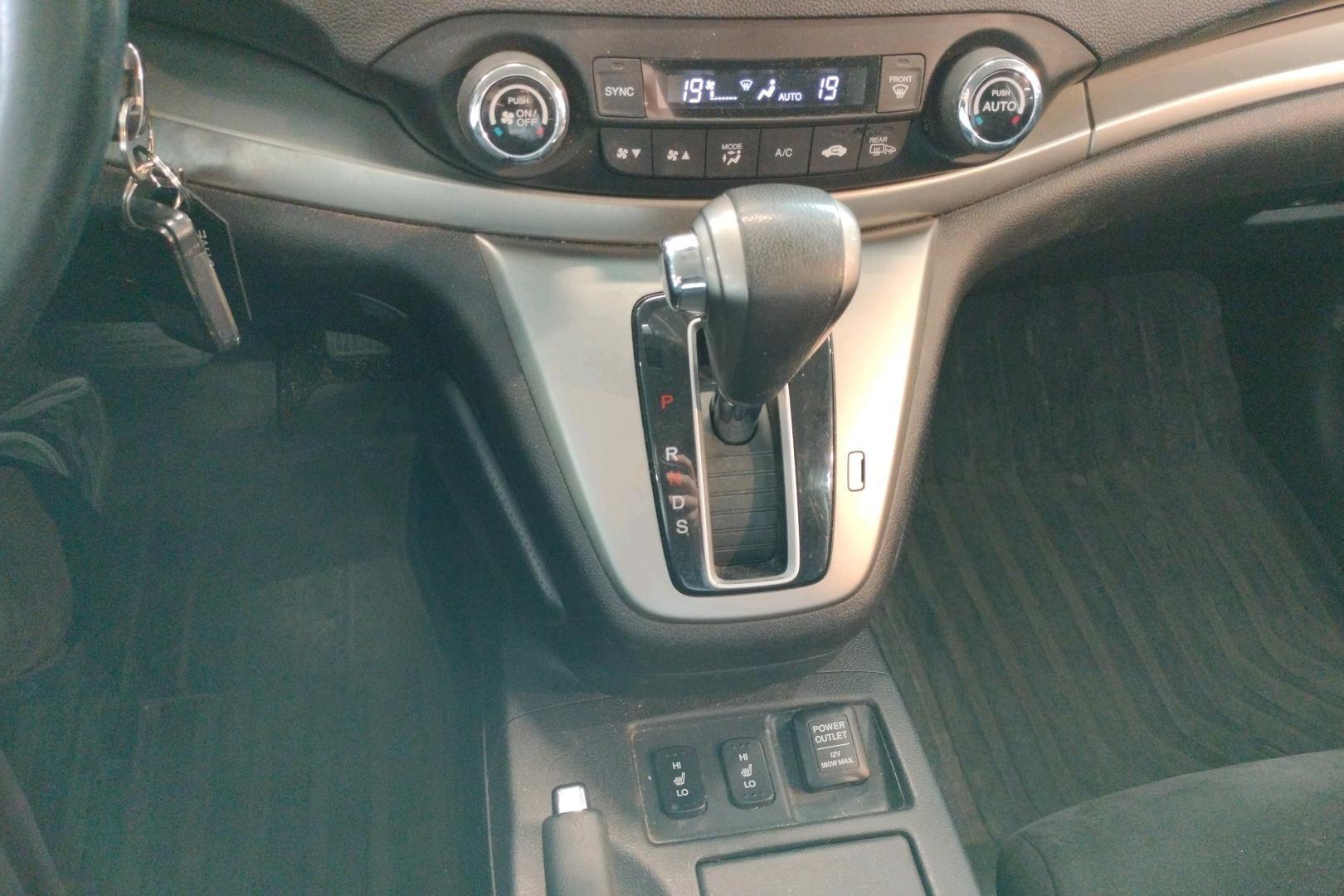 Honda CR-V 2014