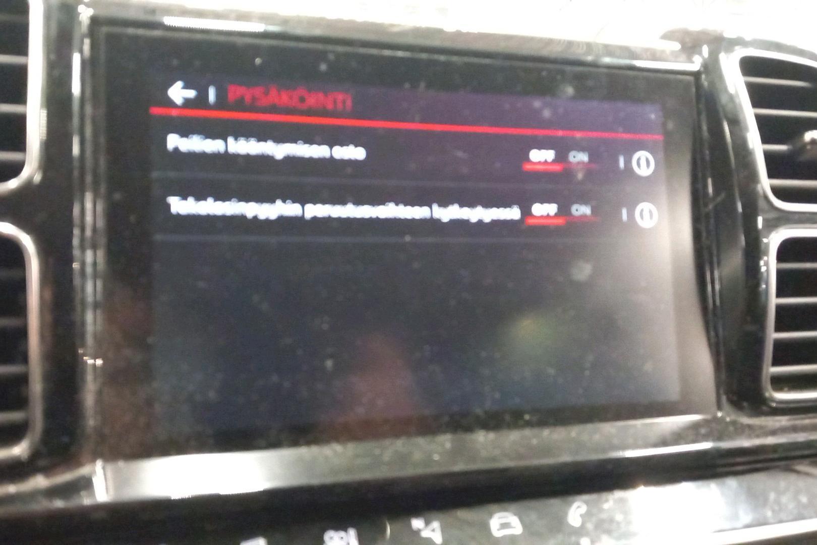 Citroen C5 Aircross 2019