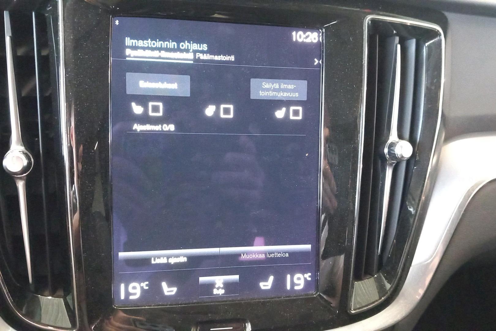 Volvo V60 2022