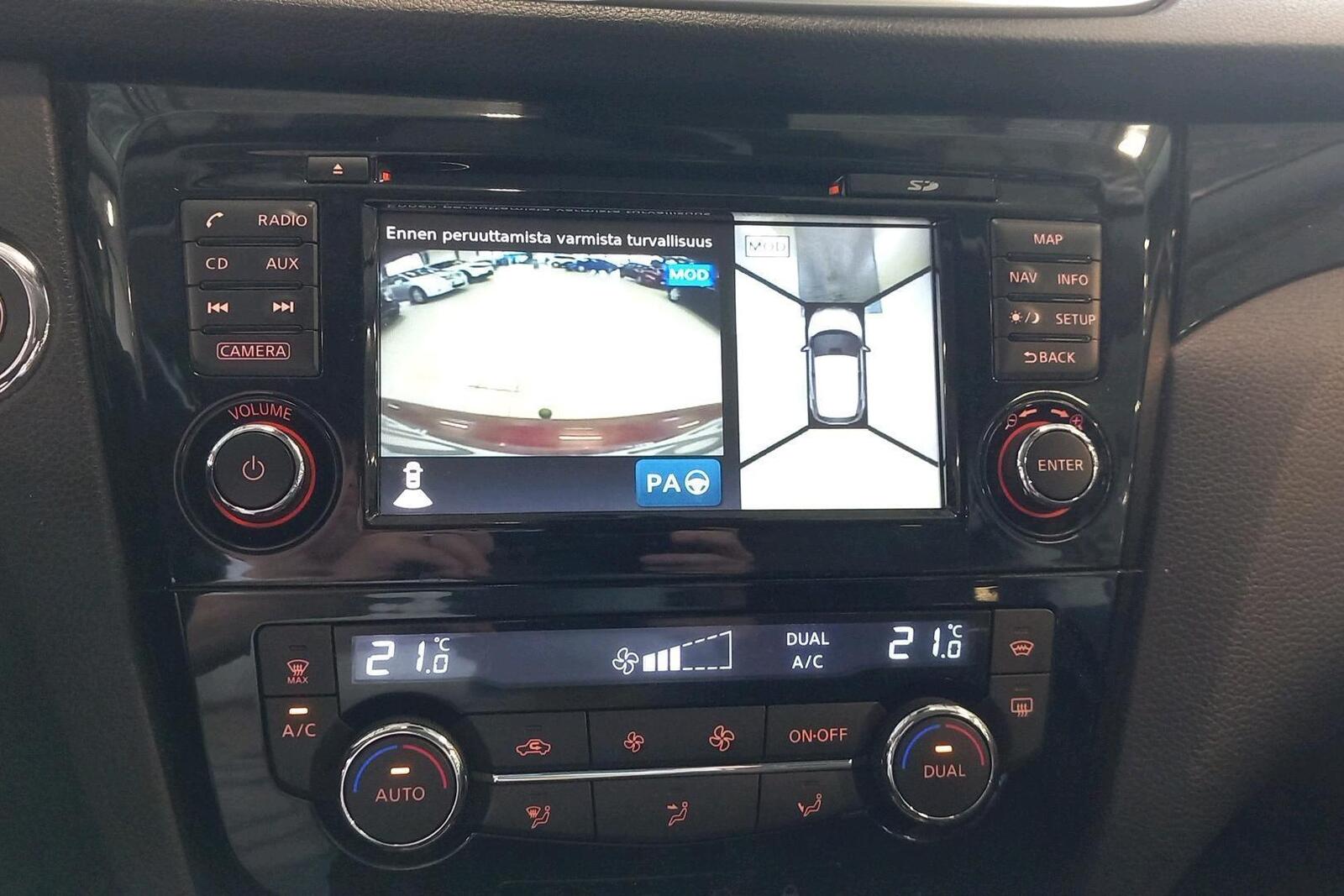Nissan Qashqai 2014