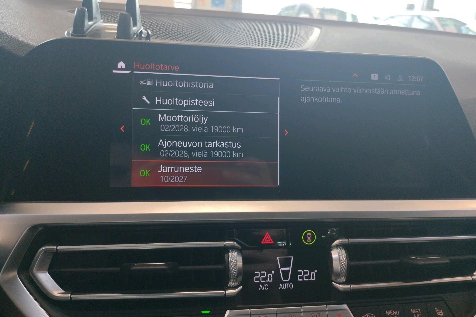 BMW 320 2021